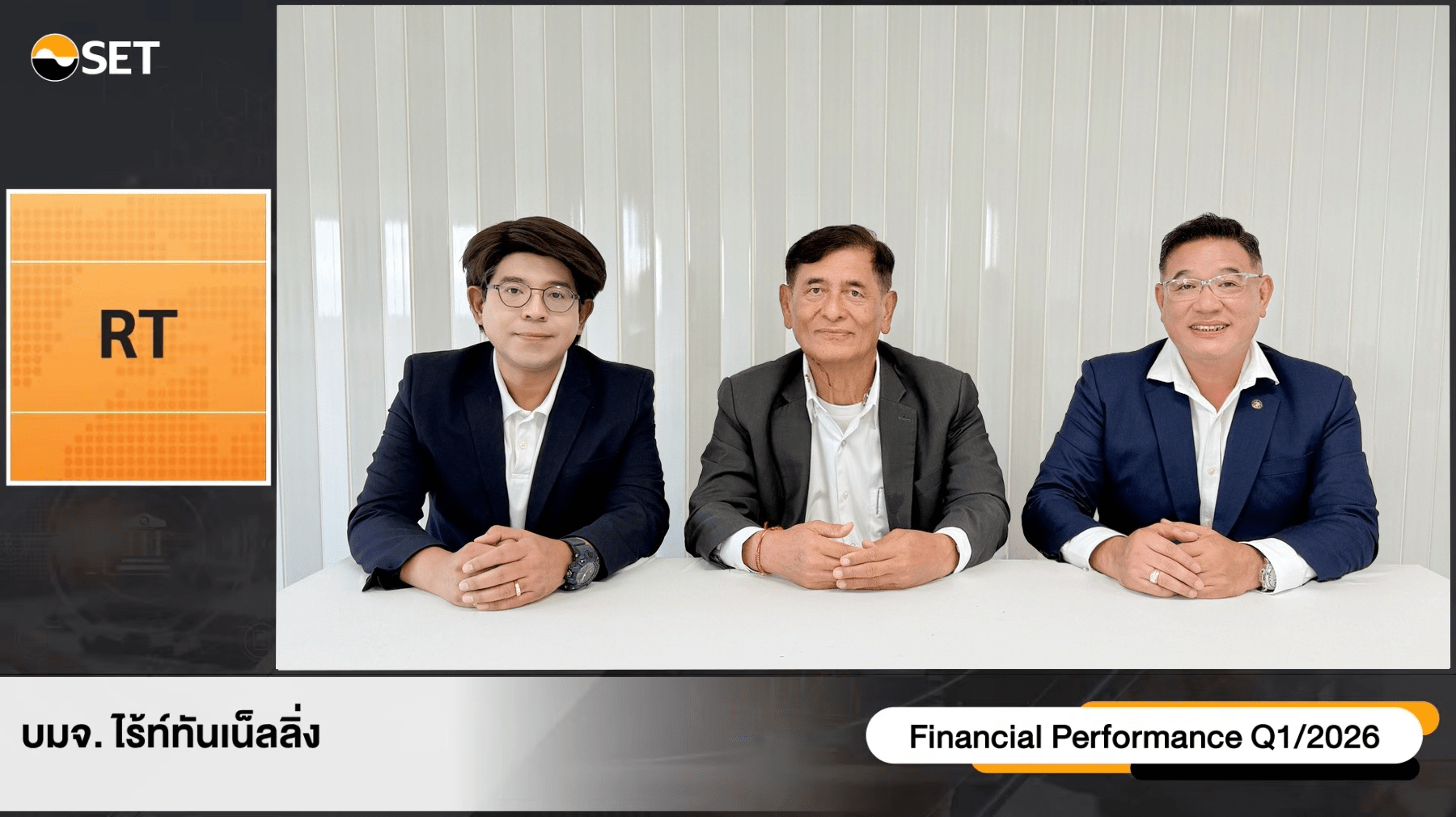 RT Earnings Call Q1-69.png