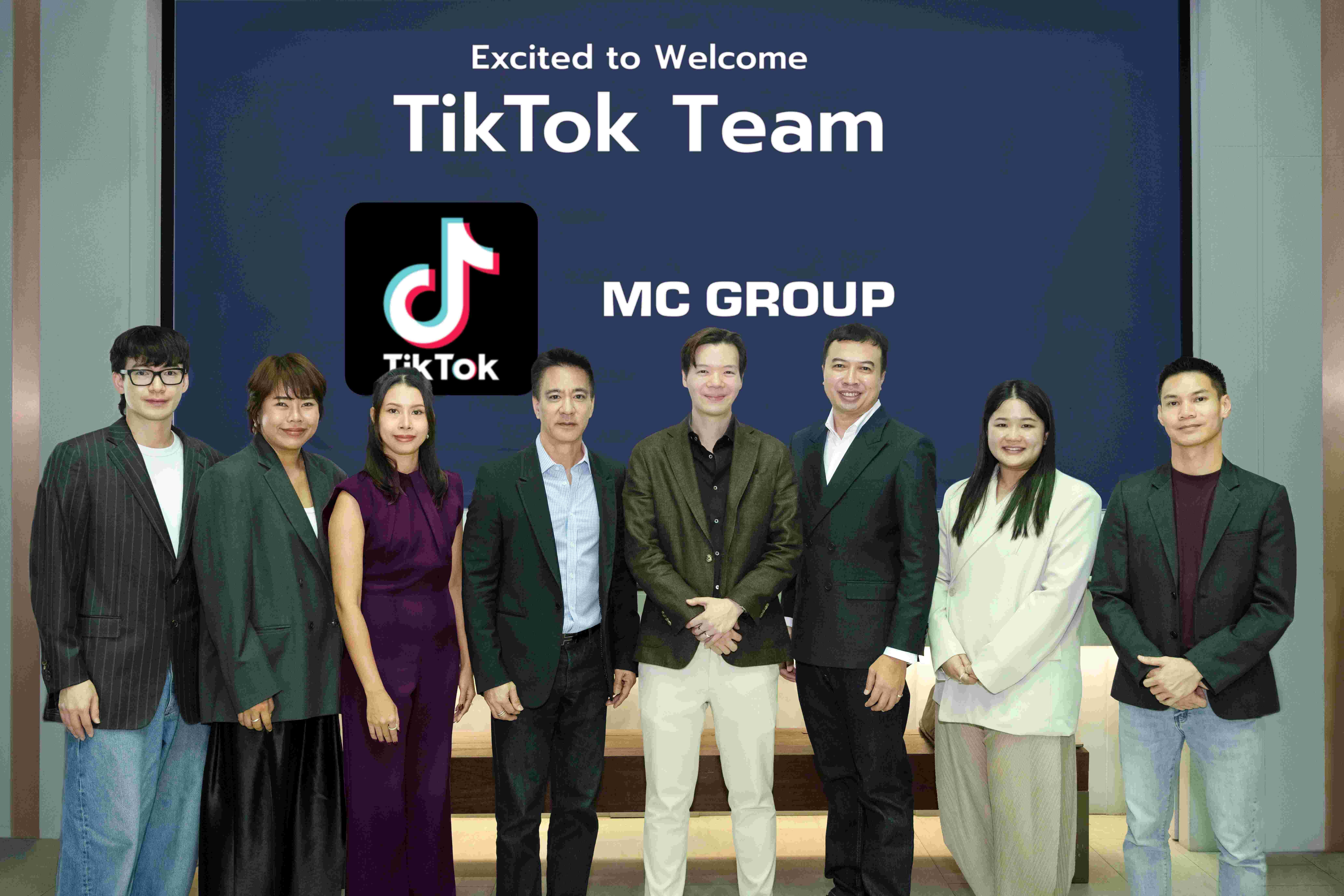แม็คกรุ๊ป  “MC” เปิดบ้านต้อนรับ TikTok Thailand บรรยายหัวข้อ “Winning Consumers in the Era of Discovery Commerce”
