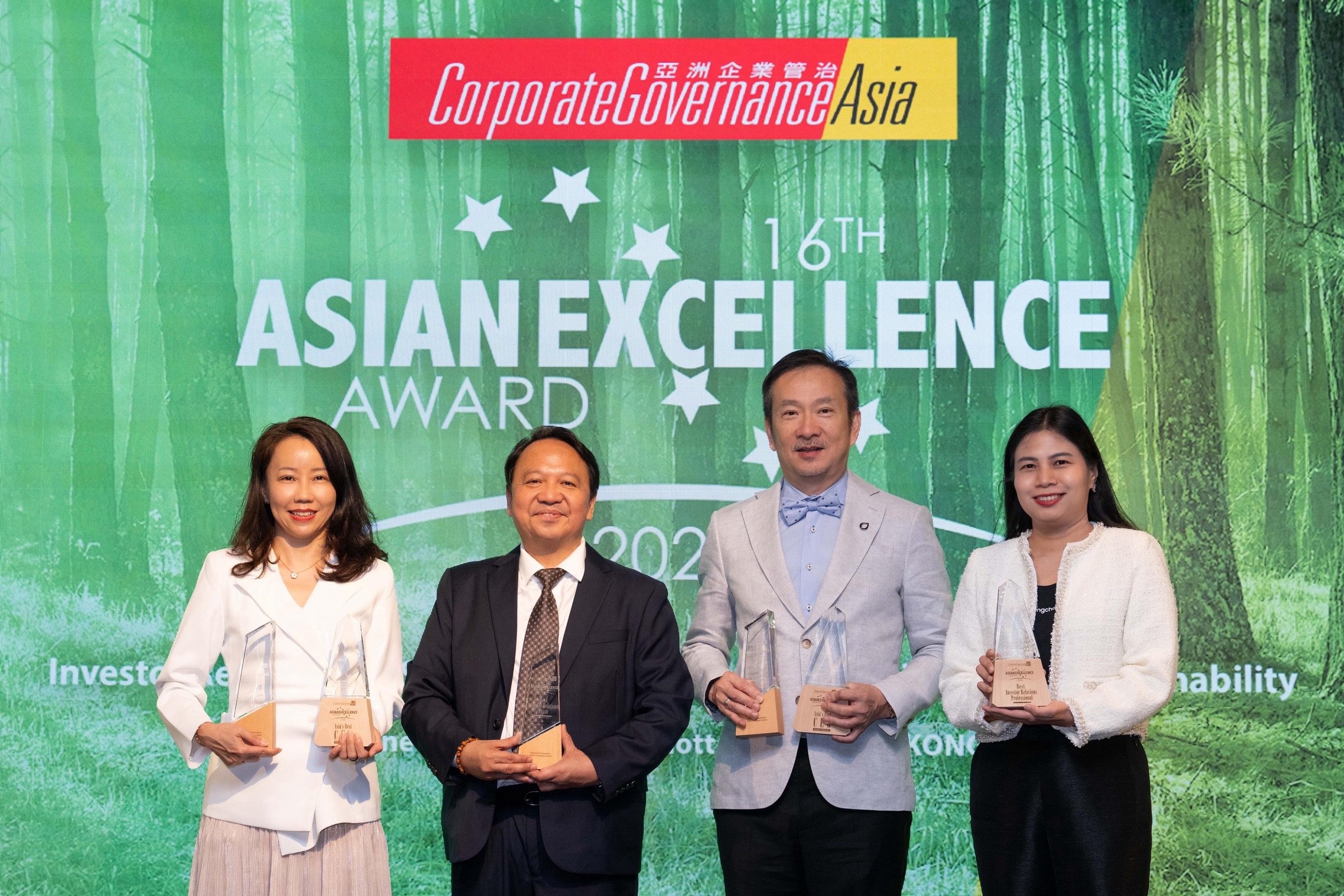 บางจากฯ คว้า 6 รางวัลความเป็นเลิศระดับเอเชีย ในงาน The 16th Asian Excellence Award