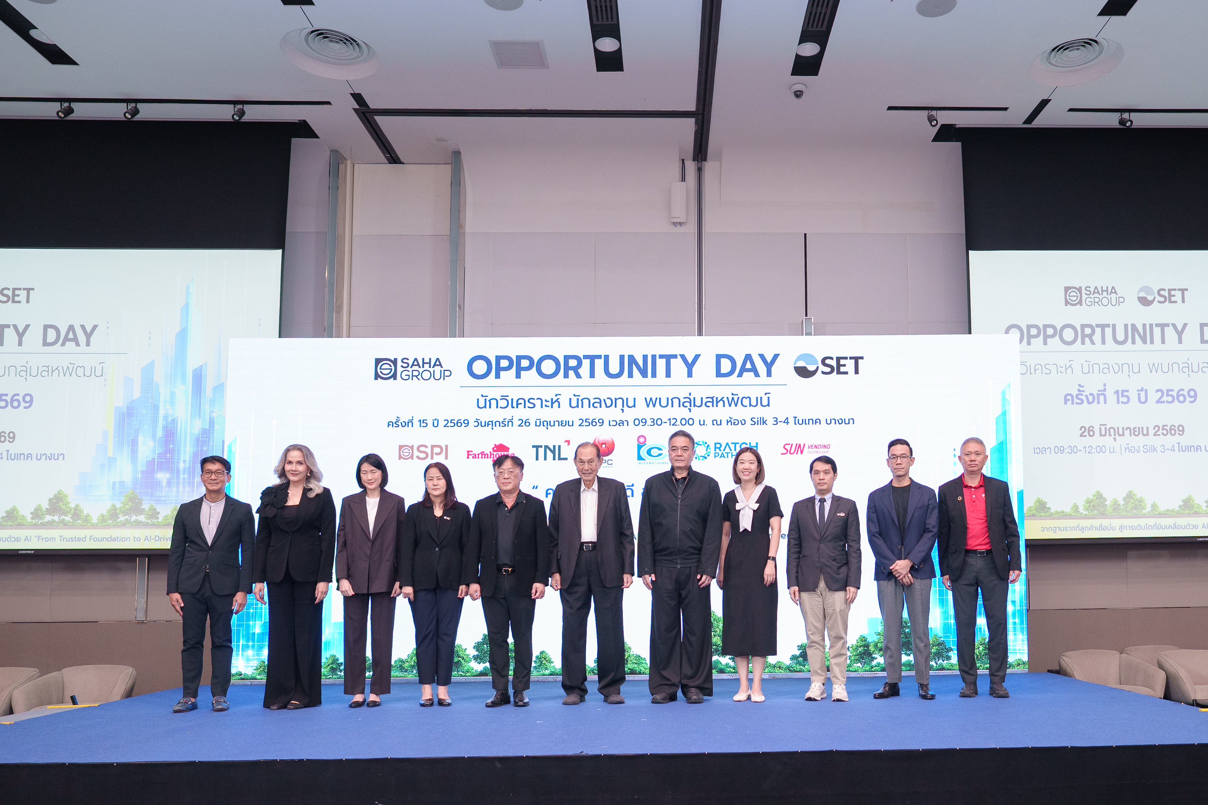 SVT ยกระดับธุรกิจด้วย AI สู่ Smart Retail ที่ทันสมัย สร้างการเติบโตแข็งแกร่ง
