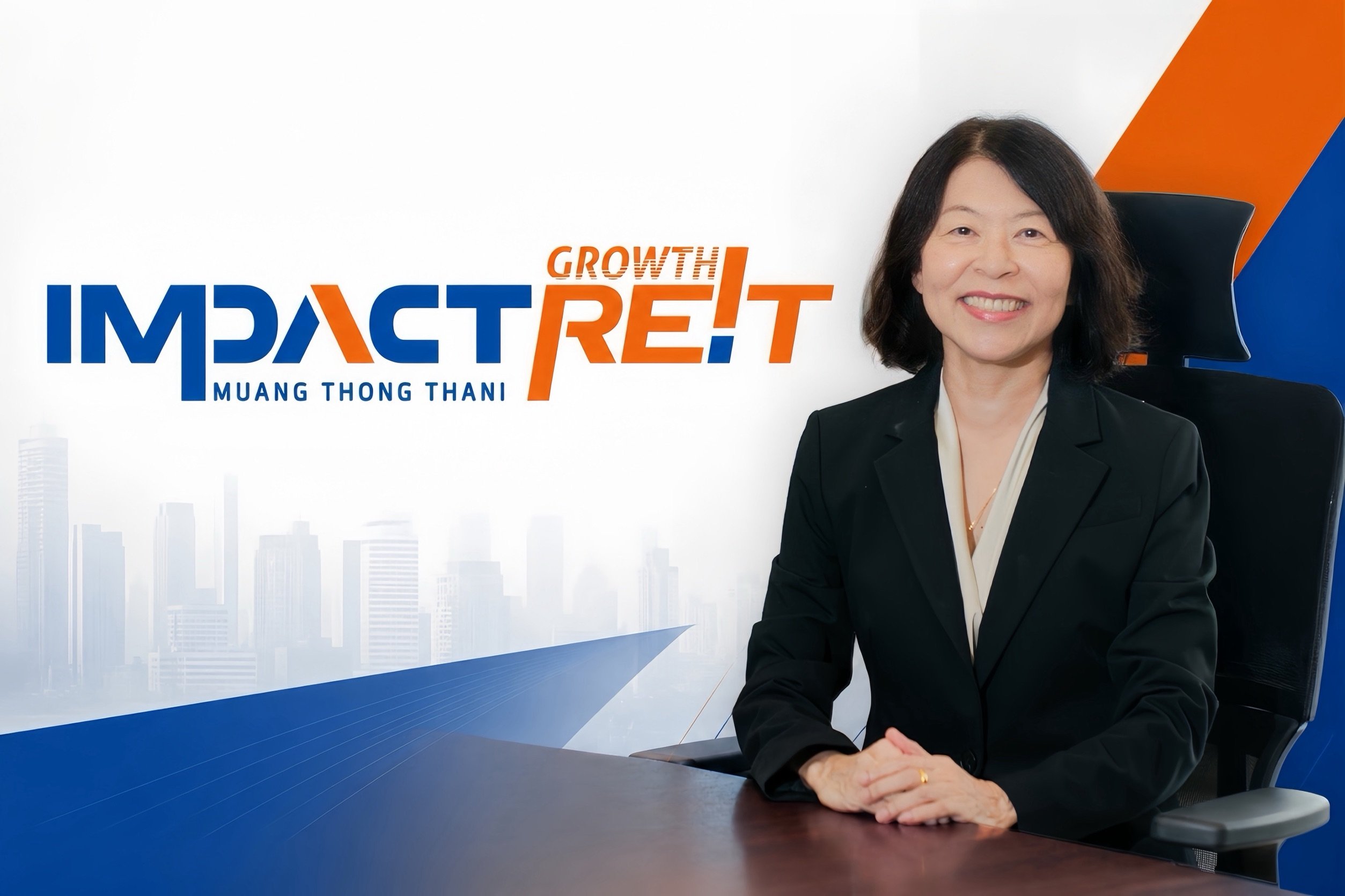 กองทรัสต์ IMPACT เผยไฮไลท์งานใหญ่นานาชาติคึกคัก หนุนผลงานปี 69/70 รายได้–ปันผลโต 10–15%