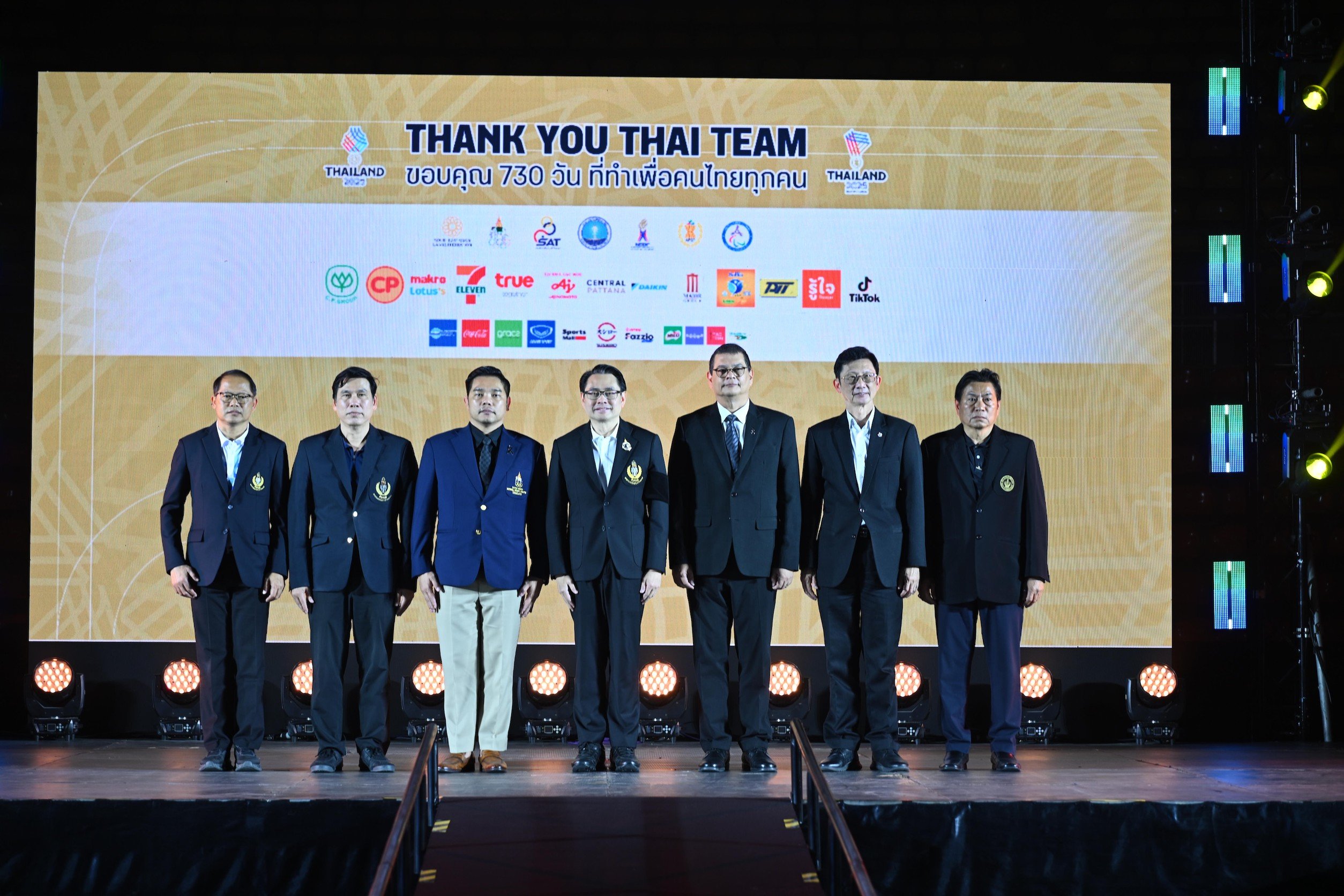 ไดกิ้น ร่วมสนับสนุนกิจกรรม “THANK YOU THAI TEAM” แสดงความยินดีและขอบคุณทัพนักกีฬาไทย