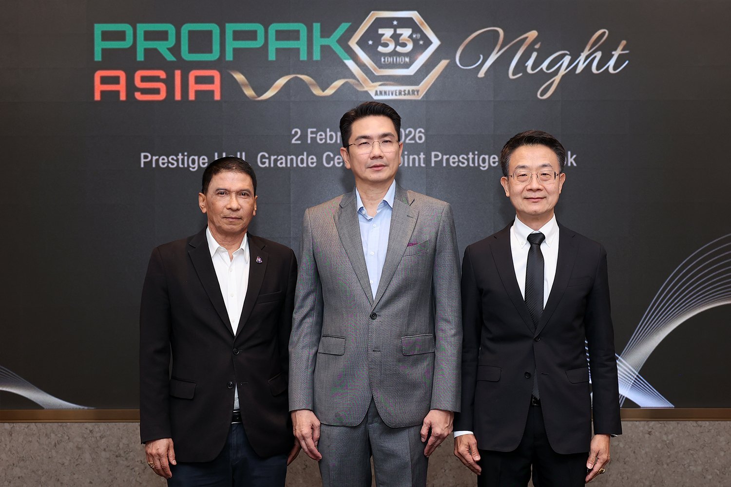 อินฟอร์มา ประกาศปักธง ProPak Asia 2026