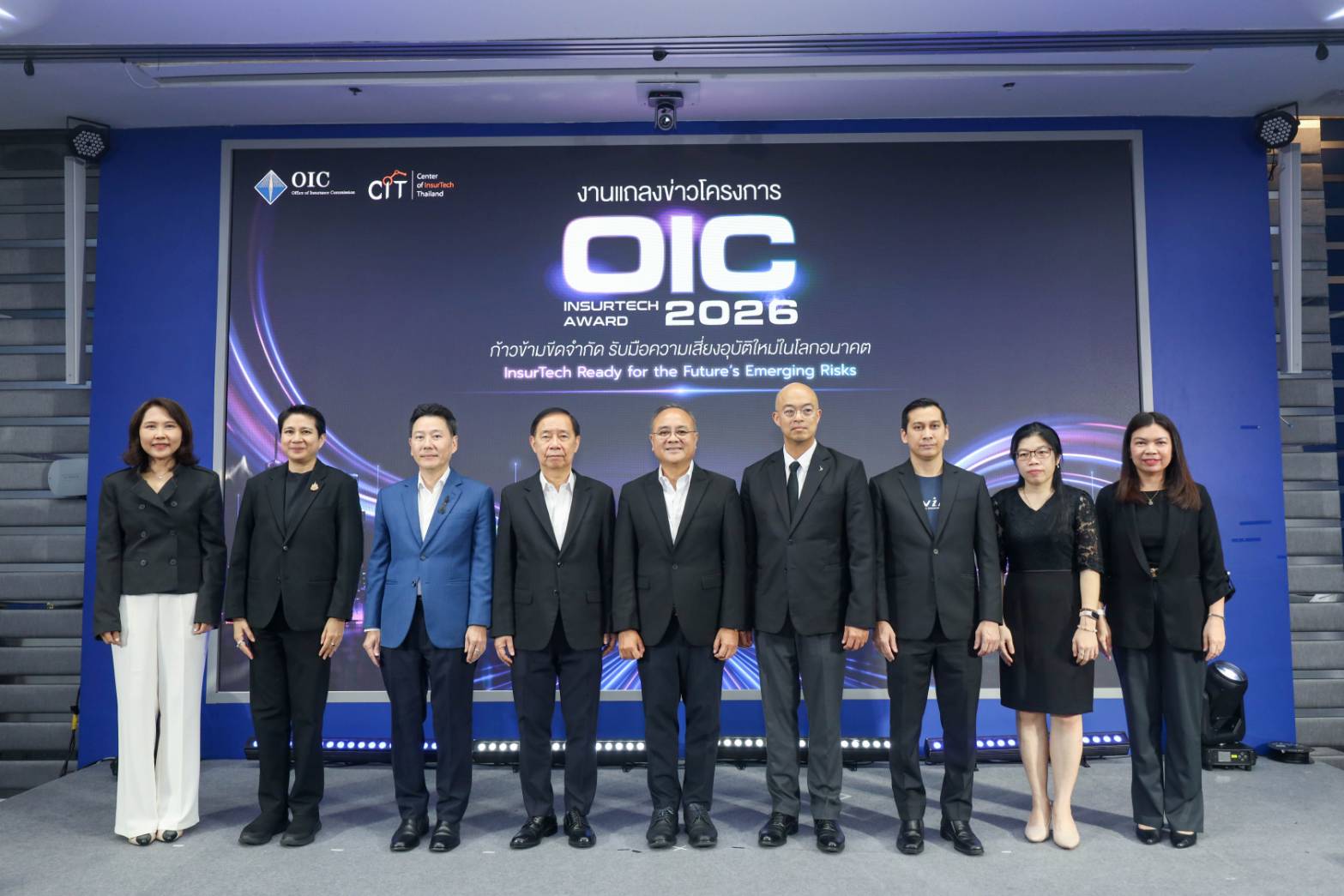 คปภ.ผนึก 6 พันธมิตรภาครัฐ–เอกชน–สถาบันการศึกษา ปั้น Tech Talent รุ่นใหม่สร้างนวัตกรรมประกันภัย