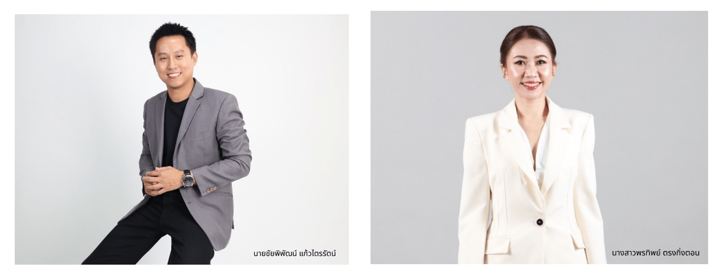 สกรีนช็อต 2026-08-03 093339.png
