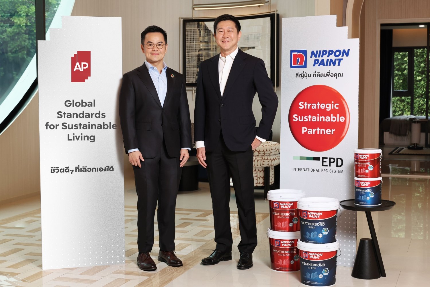 “เอพี ไทยแลนด์” จับมือ “นิปปอนเพนต์”  ยกระดับ Green Partner รายแรกในไทยสู่มาตรฐานโลกด้วย EPD International