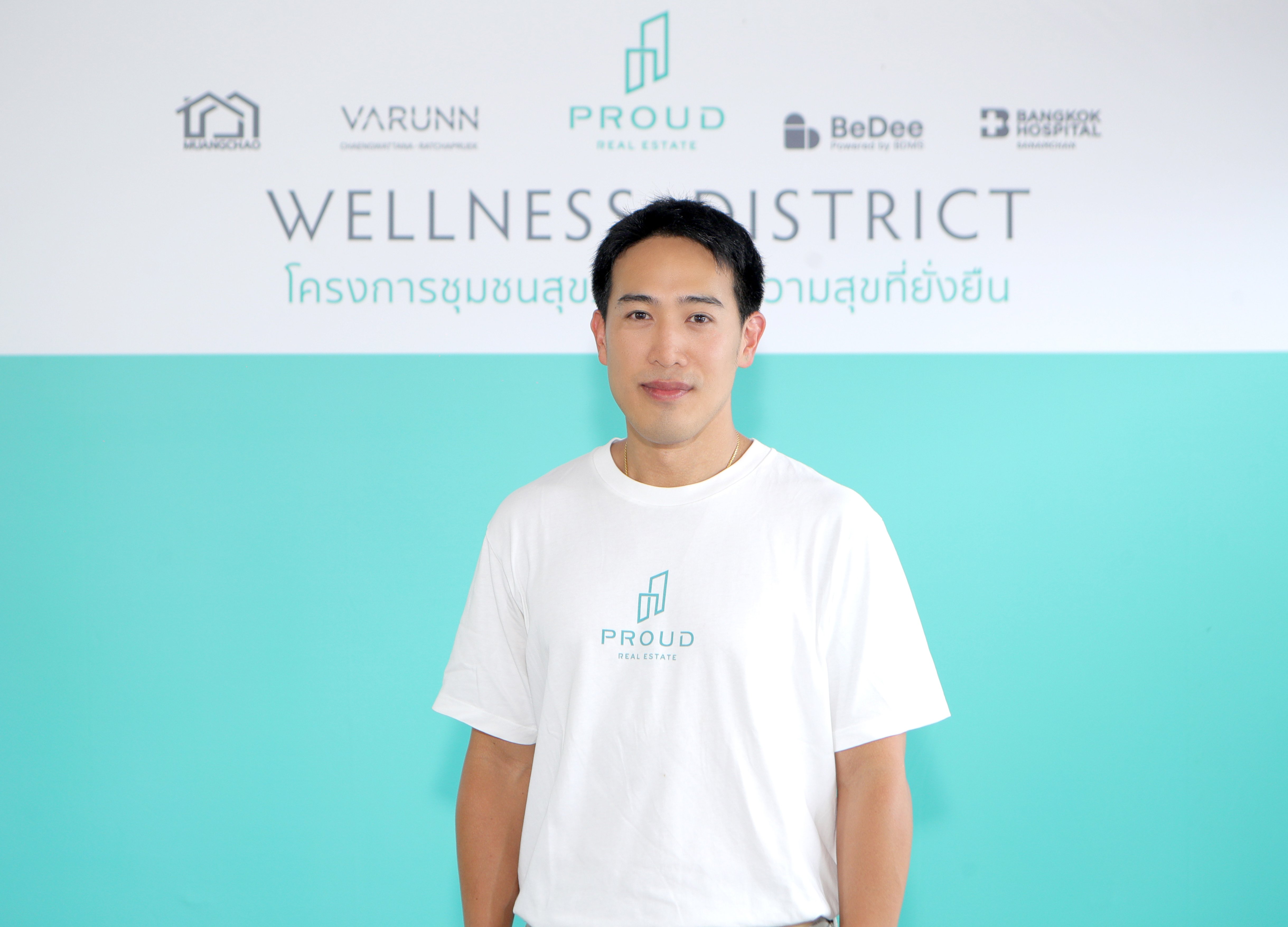 PROUD เดินหน้า “Wellness District” ครั้งที่ 5 สู่ จ.นนทบุรี