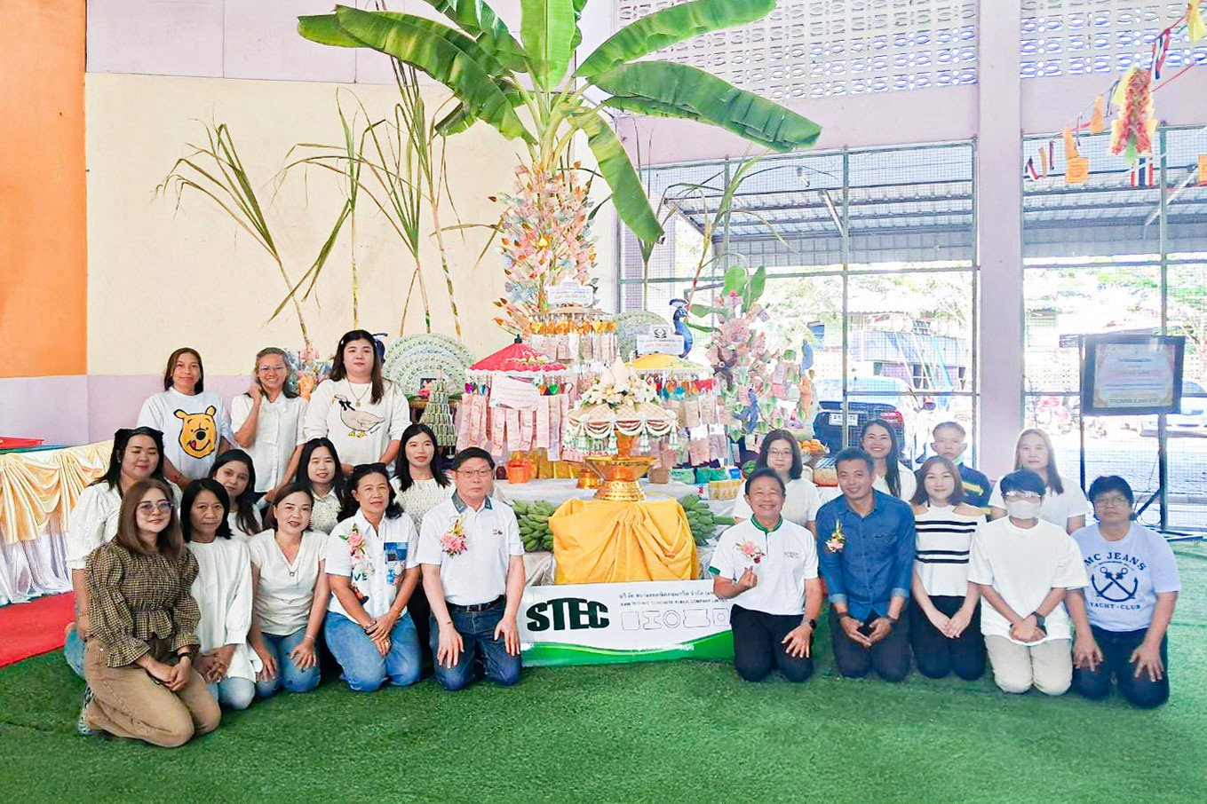 STECH เป็นเจ้าภาพทอดผ้าป่าเพื่อการศึกษา สนับสนุนซื้อวัสดุ ครุภัณฑ์ในการจัดการเรียนรู้ โรงเรียนดอนพุดวิทยา จ.สระบุรี