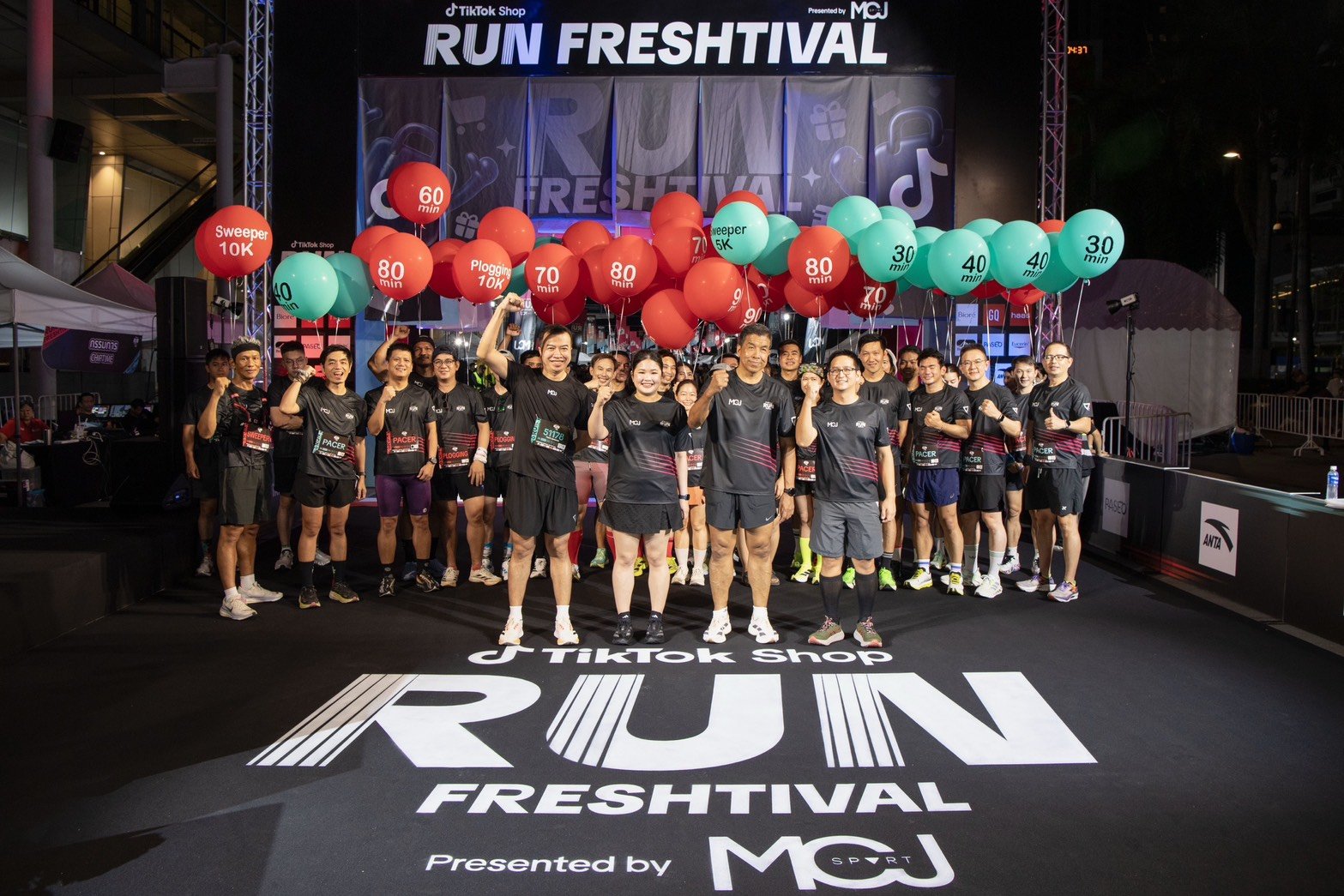แม็คกรุ๊ป ผนึก TikTok Shop จัดงานวิ่งใหญ่ เปิดตัว MCJ SPORT รุกตลาด Active & Lifestyle Wear