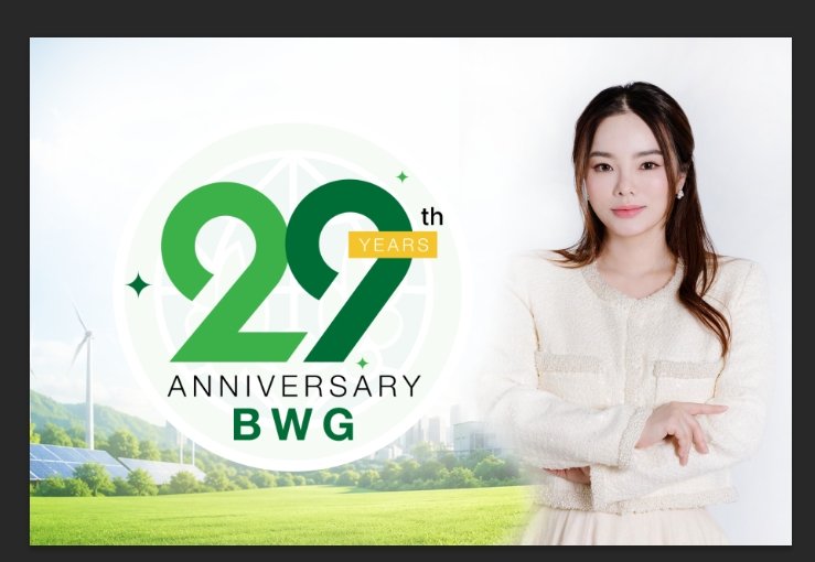 29 ปี กับการอยู่ร่วมด้วยดีกับชุมชน BWG อุทธรณ์ขอความเป็นธรรมจากความเป็นจริง