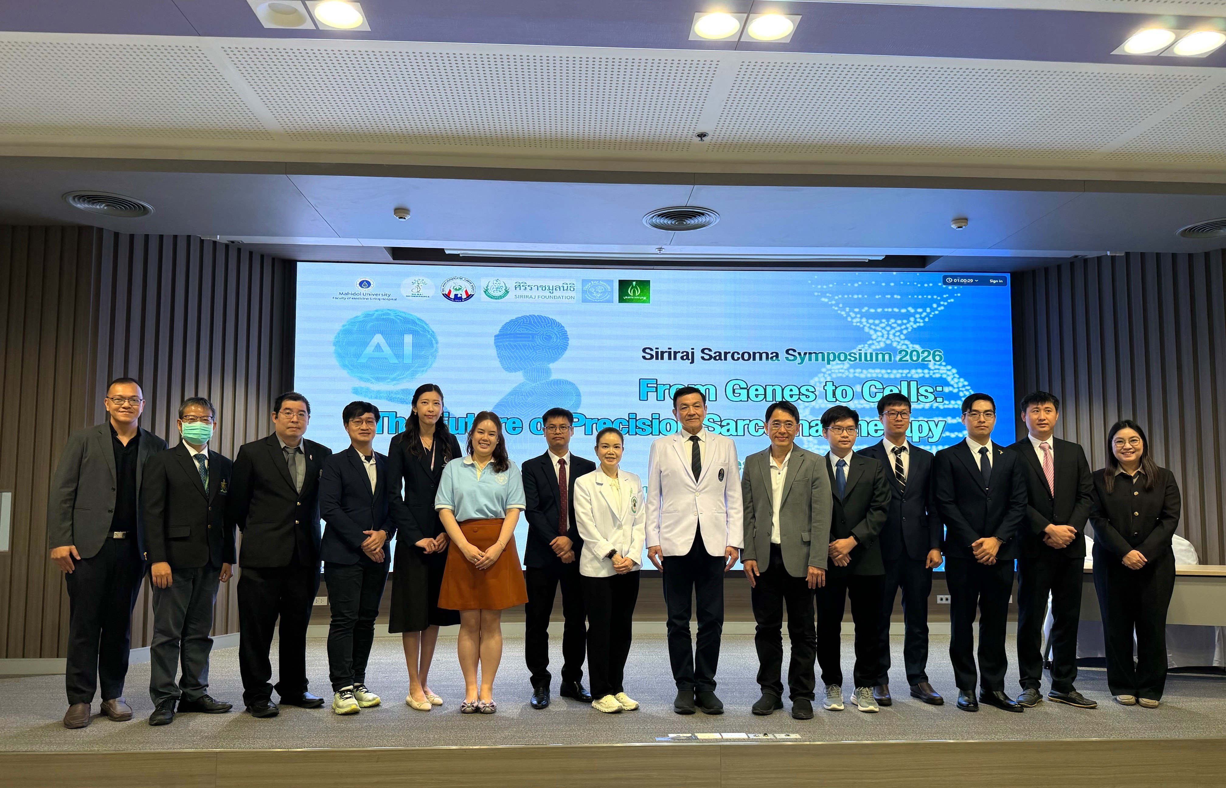 ศิริราชจัด “Siriraj Sarcoma Symposium 2569” รวมพลังวิจัย นวัตกรรม และ Sarcoma Community เพื่ออนาคตผู้ป่วยซาร์โคมา