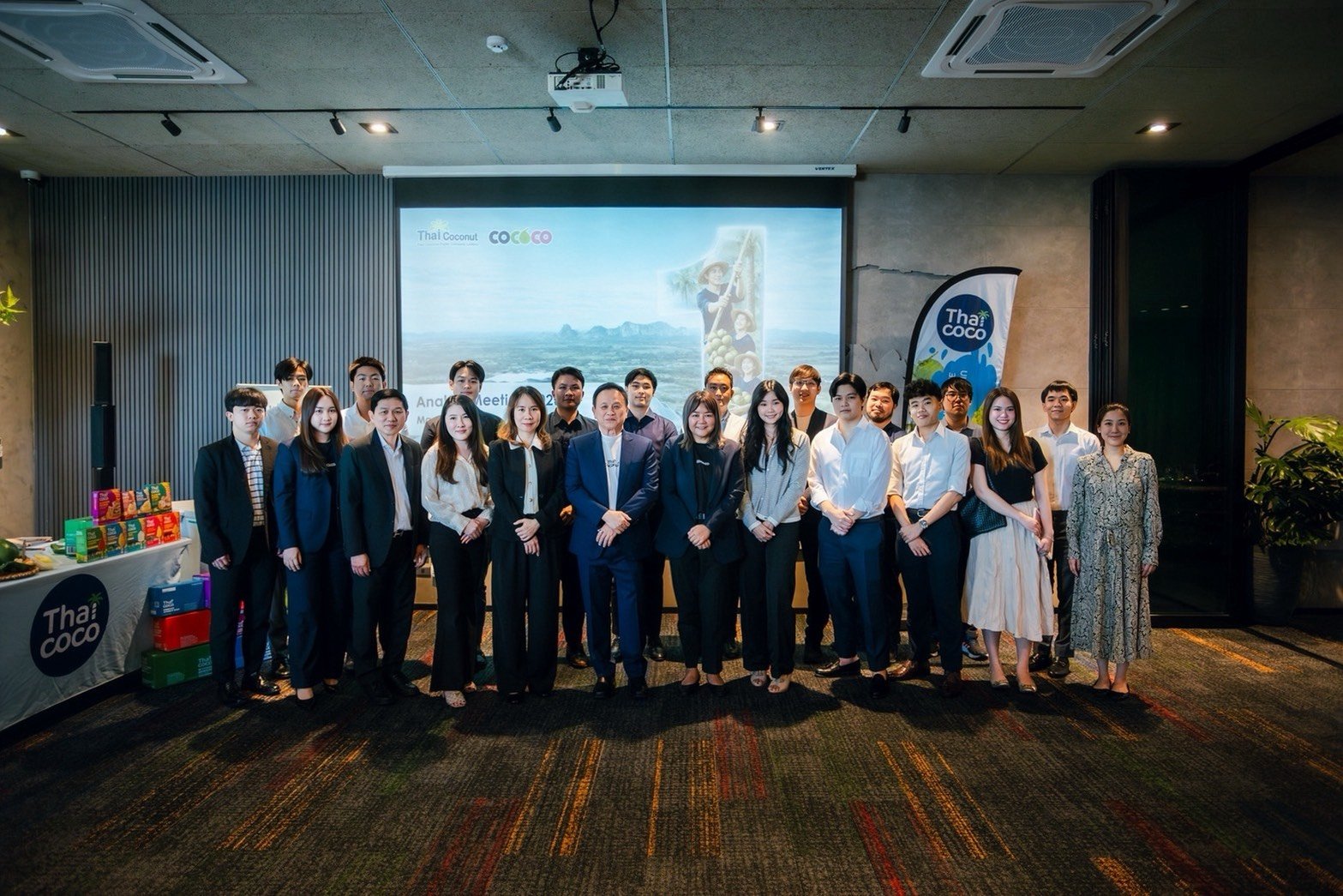 COCOCO เปิดบ้านต้อนรับนักวิเคราะห์ - กองทุนสถาบันอย่างอบอุ่น เปิดแผนธุรกิจเชิงรุก เดินหน้าขยายตลาดโลก