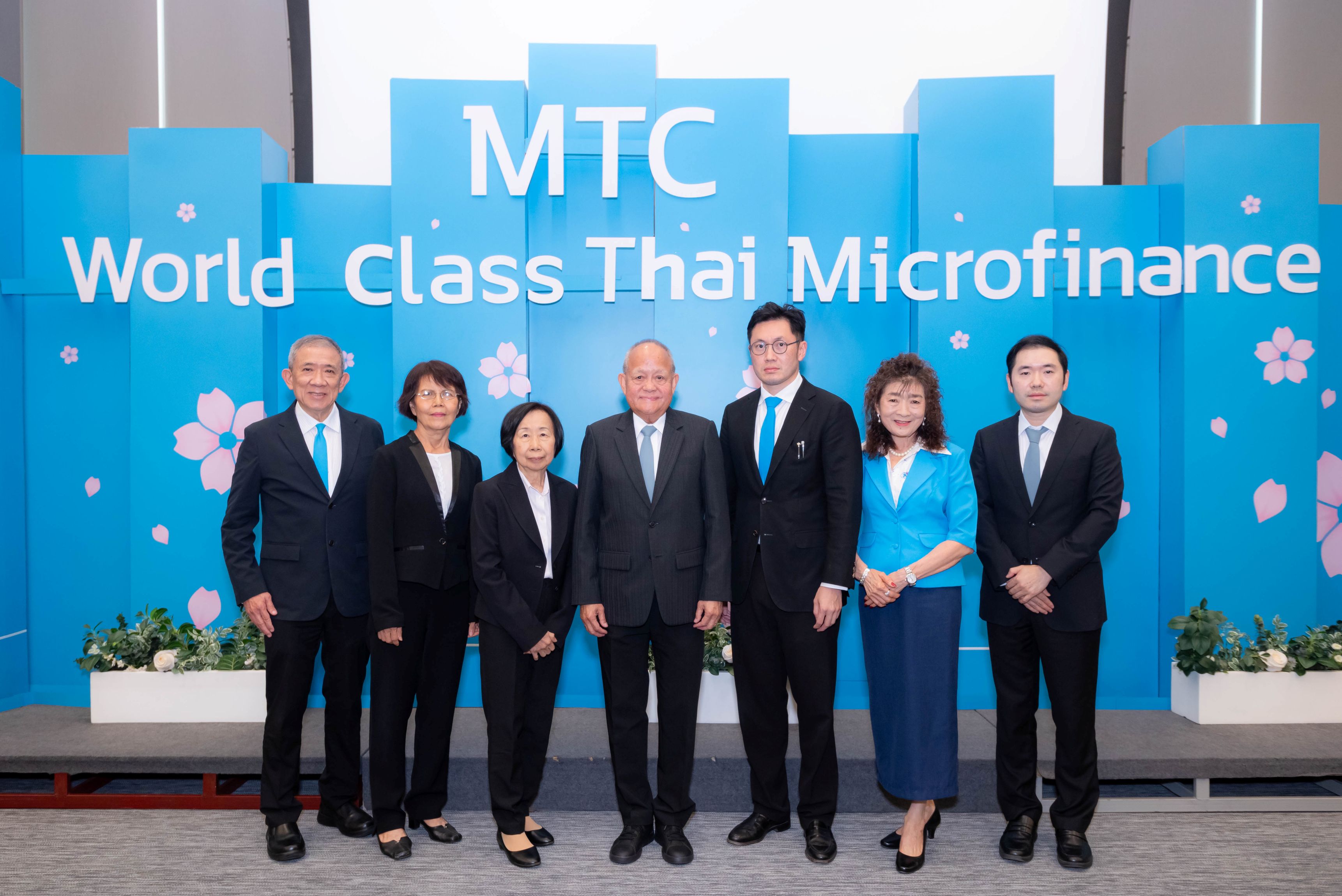 ผถห. MTC อนุมัติจ่ายปันผล 0.29  บ./หุ้น ปักธงปี 69 ตั้งเป้าพอร์ตสินเชื่อเติบโต 10-15%