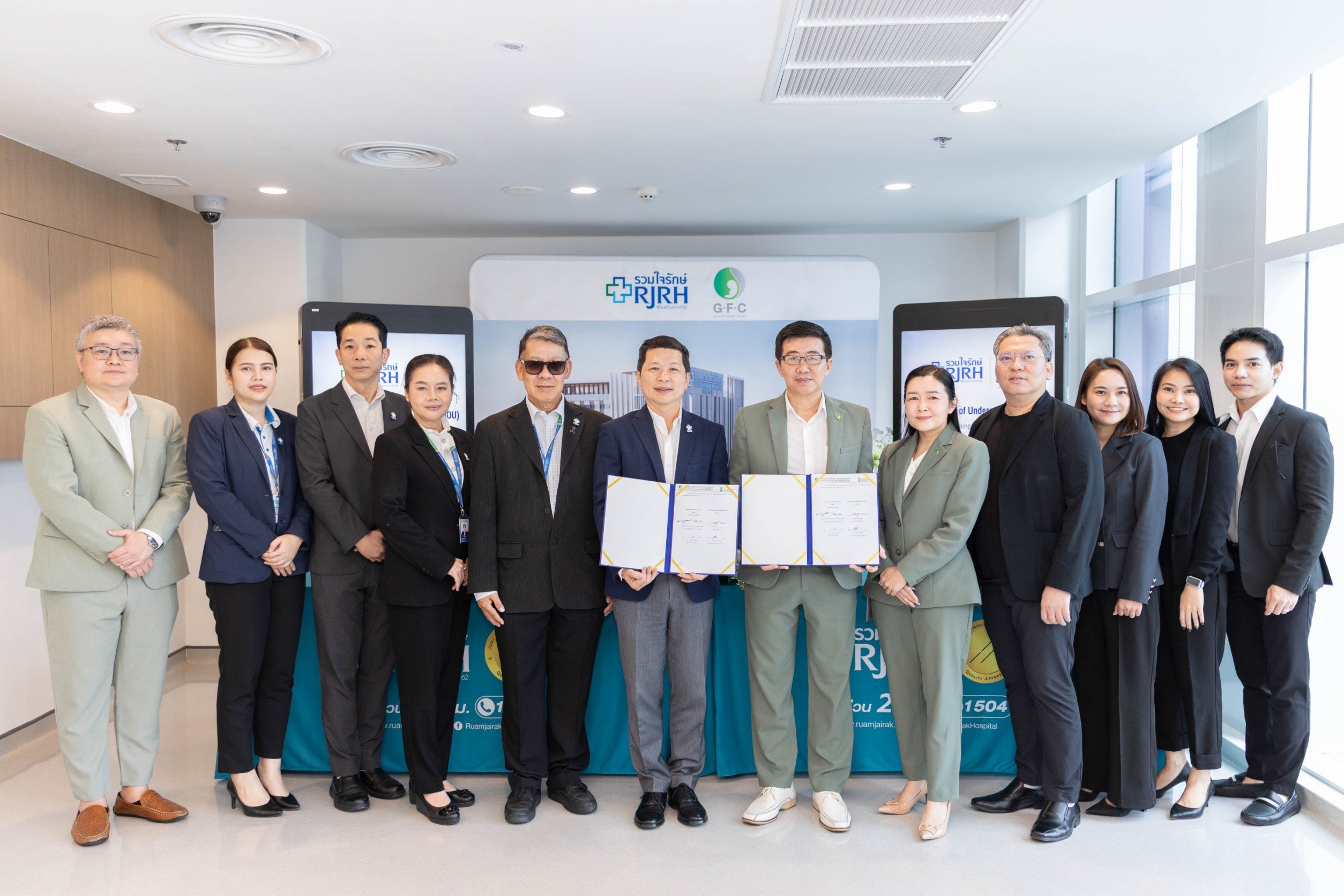 GFC เอ็มโอยู รพ.รวมใจรักษ์ยกระดับบริการผู้มีบุตรยาก เชื่อมต่อการดูแลครบวงจร