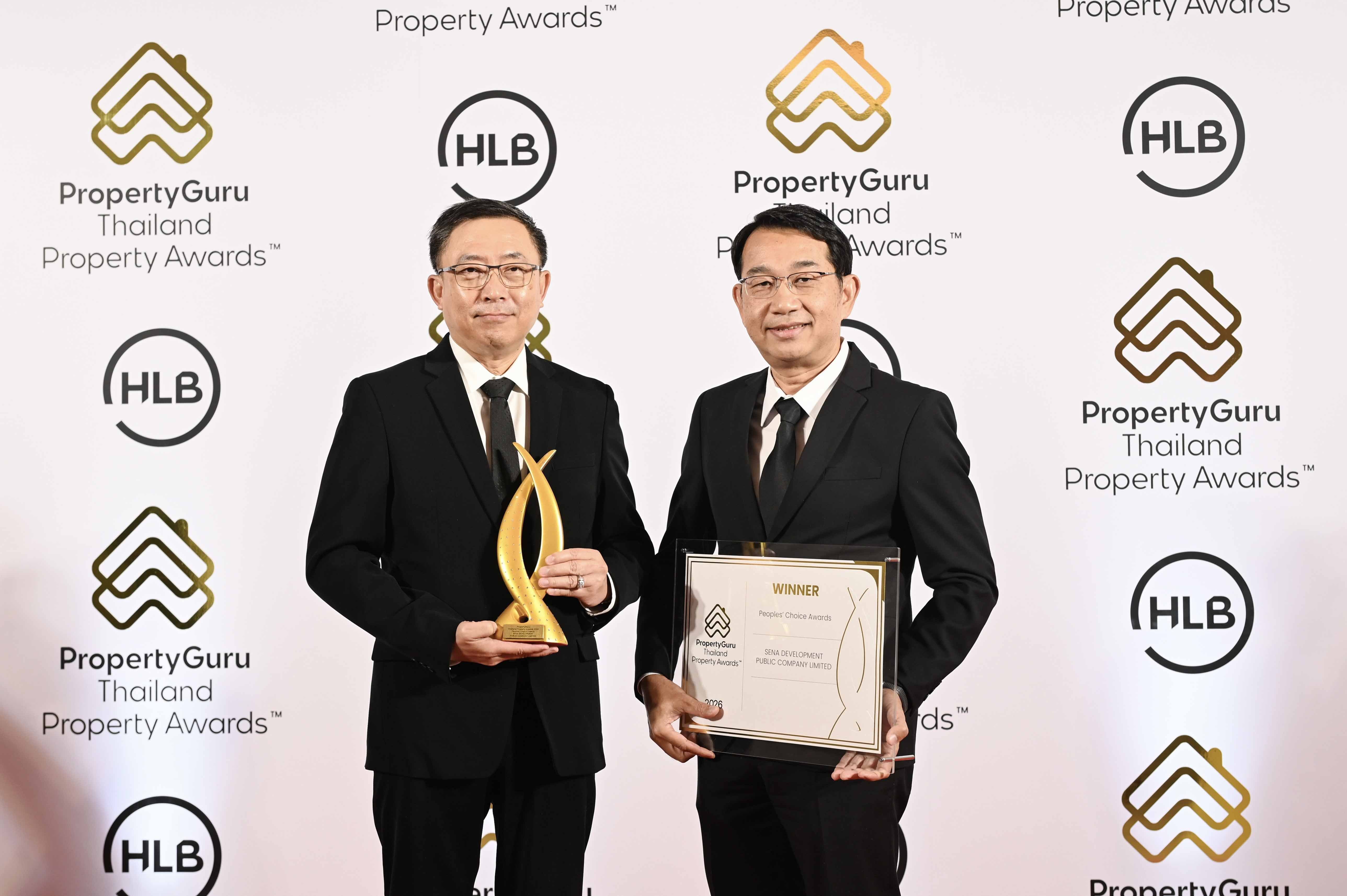 “SENA” คว้ารางวัล People’s Choice Awards 2026 เสียงผู้บริโภคตอกย้ำความเชื่อมั่น เดินหน้าดูแลลูกค้าทุกช่วงชีวิต