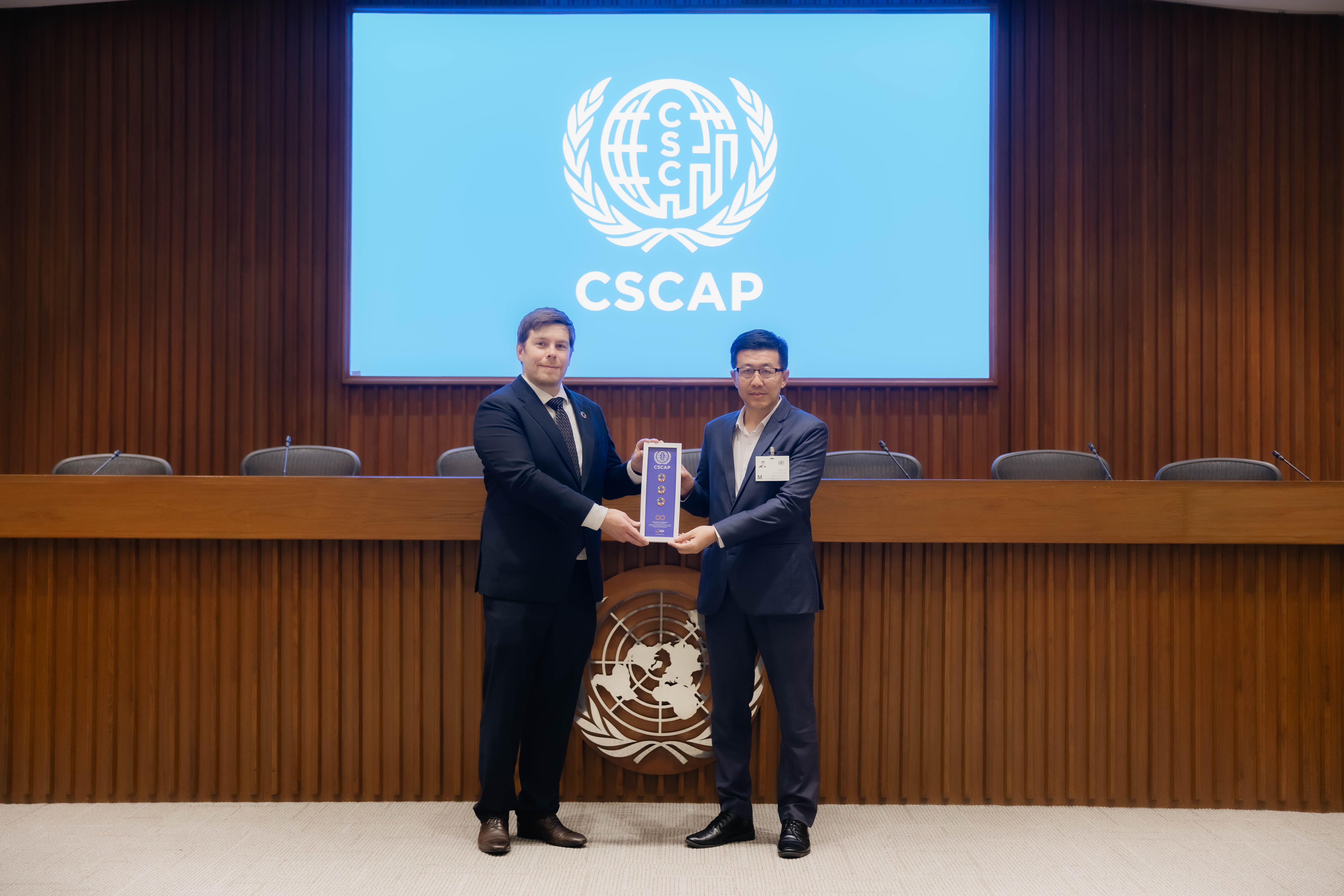 GFC เข้าร่วมเวทีความยั่งยืนระดับภูมิภาค CSCAP พร้อมรับมอบเข็มสัญลักษณ์ SDG สะท้อนความมุ่งมั่นขับเคลื่อนธุรกิจตามแนวทาง ESG