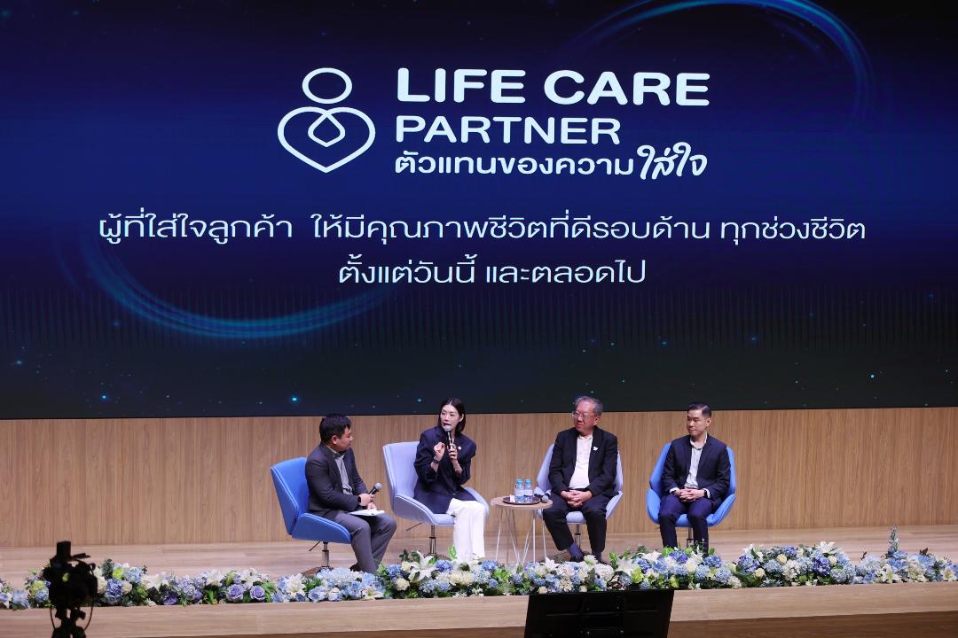 กรุงเทพประกันชีวิตจัดสัมมนาตัวแทน ตอกย้ำยกระดับตัวแทนสู่ Life Care Partner