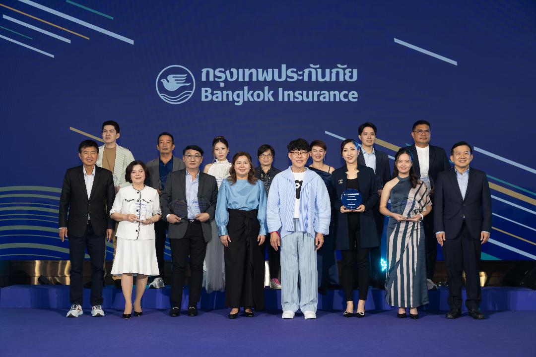 กรุงเทพประกันภัยให้ทิศทาง-เป้าหมาย แก่ตัวแทนและนายหน้าบุคคล