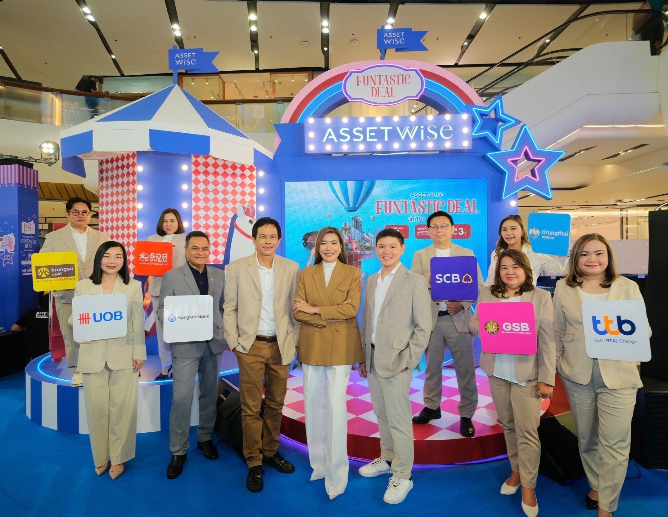 AssetWise ผนึกกำลัง 8 แบงก์พันธมิตร มอบสินเชื่อสุดพิเศษ ดอกเบี้ยต่ำสุด 1.59%