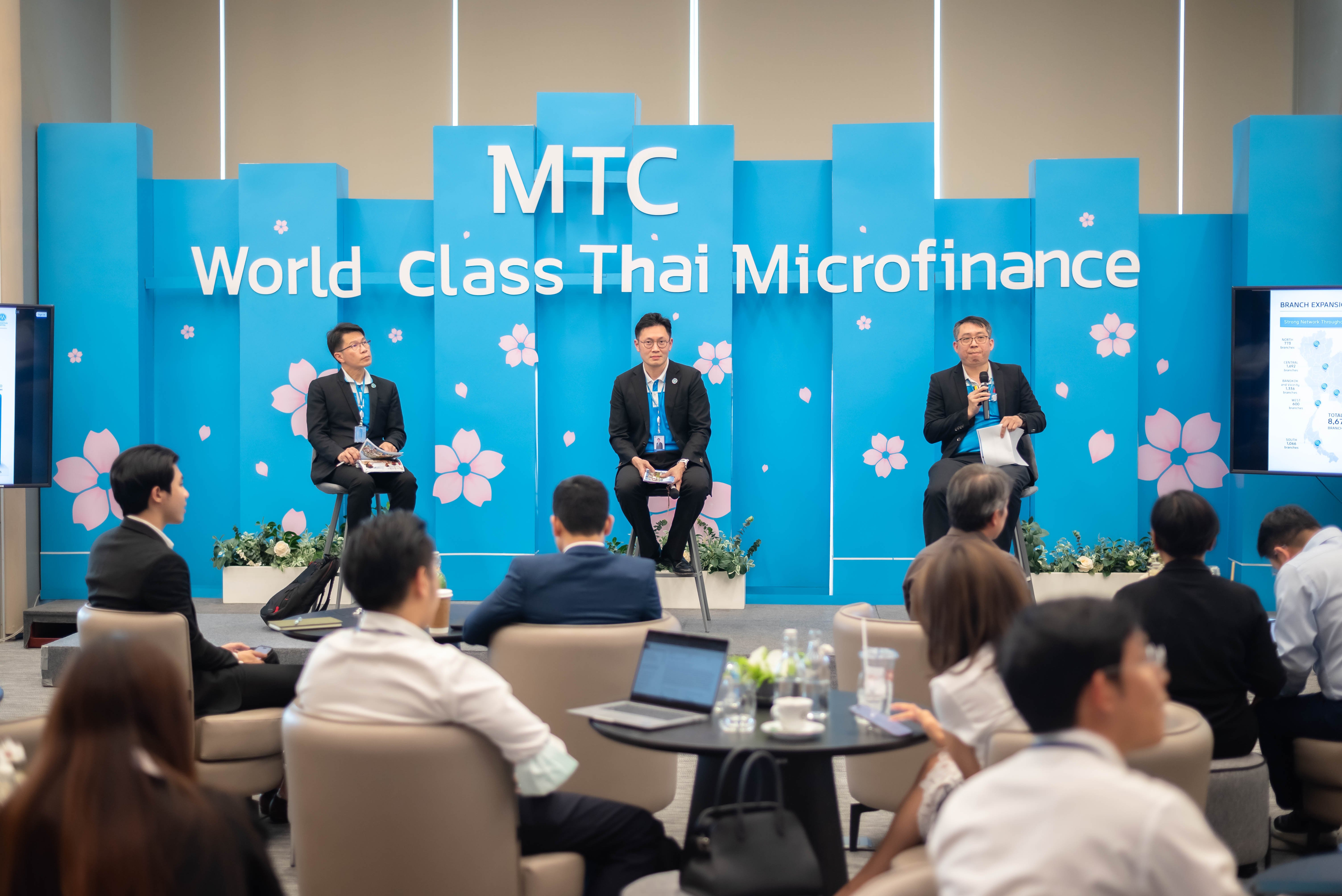 MTC ยกระดับมาตรฐานบริการทางการเงิน หนุนเศรษฐกิจฐานราก ตั้งเป้าพอร์ตปี 69 โต 10–15%