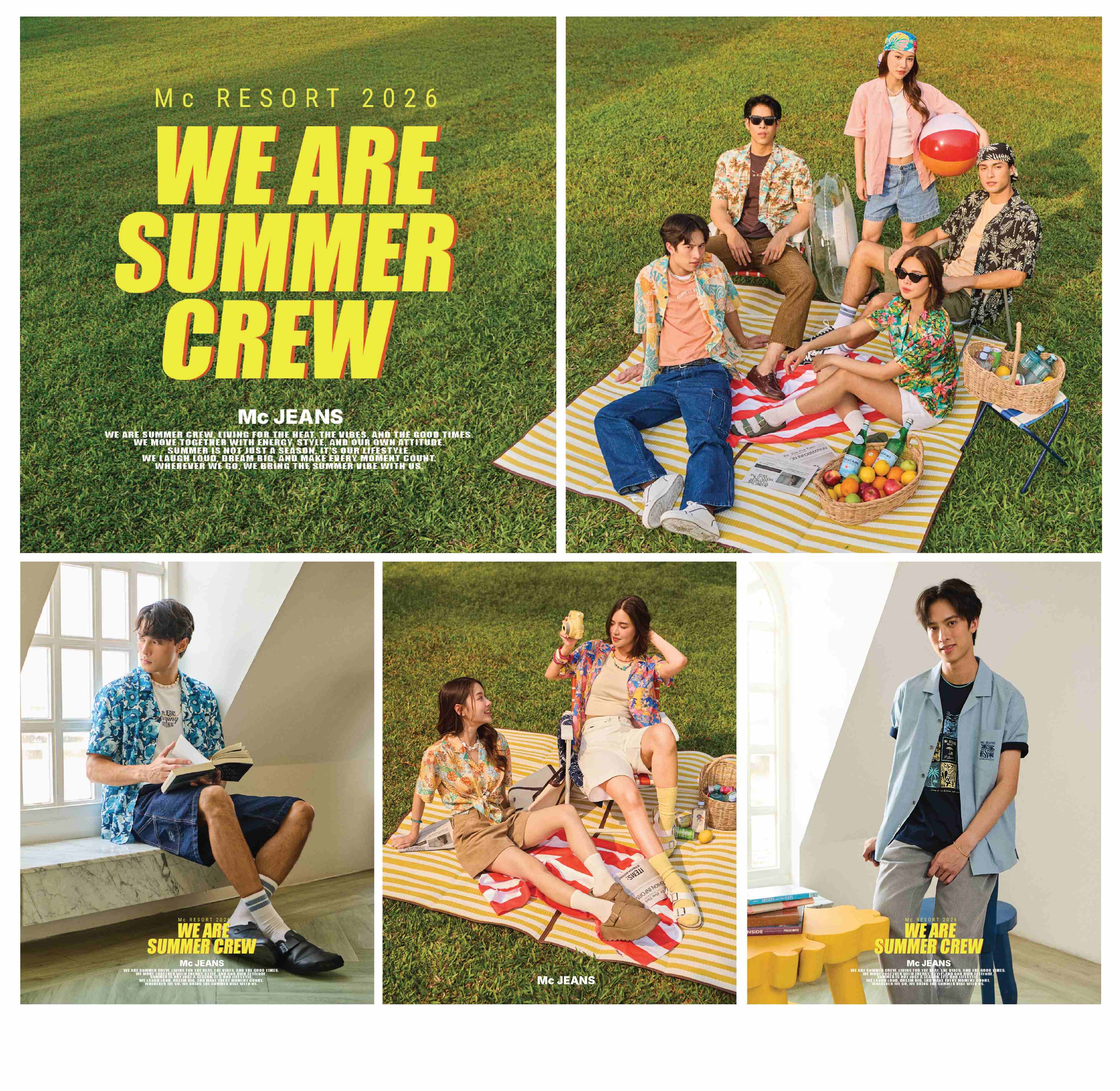 “We Are Summer Crew” ชวนออกไปใช้เวลาซัมเมอร์ให้สนุกไปด้วยกัน กับคอลเลคชั่นใหม่ ‘Mc Resort 2026’
