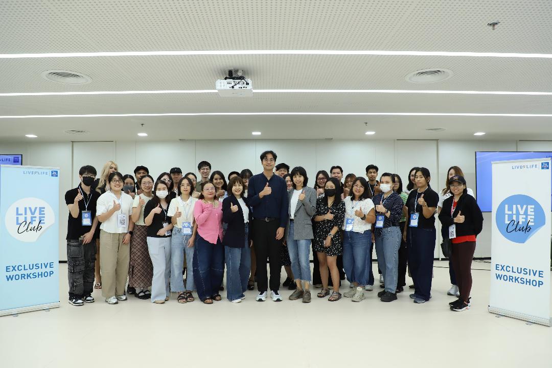 ไทยประกันชีวิต x LIVE TO LIFE จัด Exclusive Workshop “มิกซ์รูน แมตช์พลังงานชีวิต”