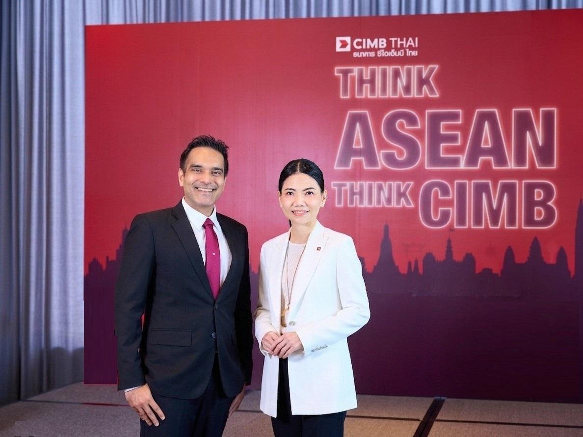 CIMB Group พร้อมหนุนภาคธุรกิจ สู่ยุค Digital Economy คว้าโอกาสในอาเซียน
