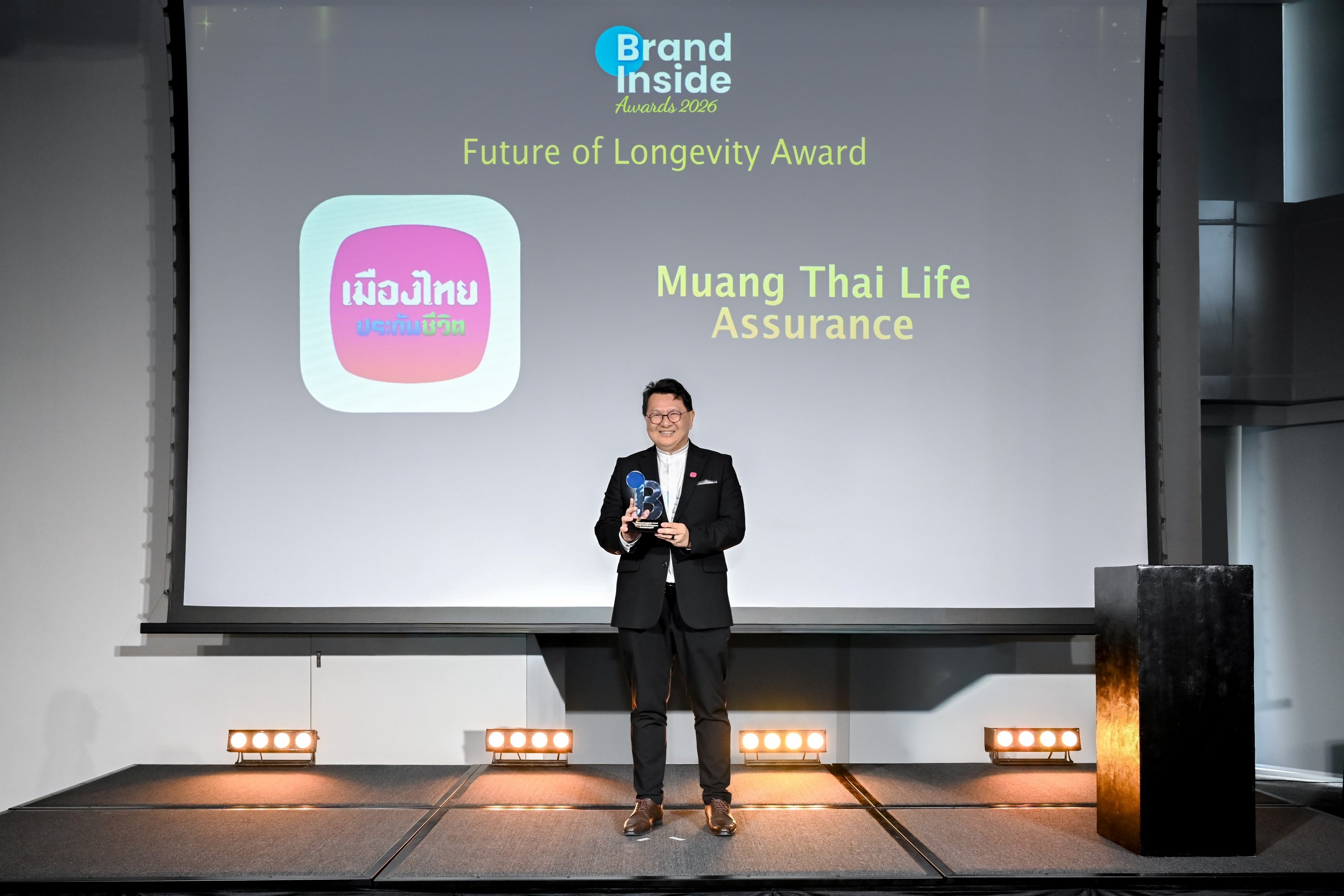 MTL คว้ารางวัล “Future of Longevity Award” ตอกย้ำวิสัยทัศน์สร้างคุณภาพชีวิตที่ยืนยาวอย่างยั่งยืน
