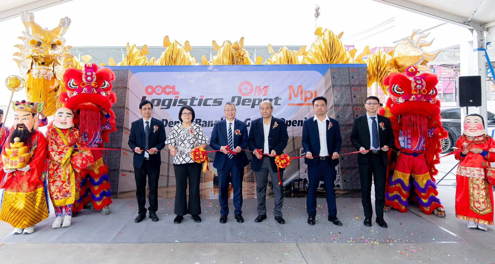 MPJ ผนึก OOCL คิกออฟ “OM Depot Bangkok”  ปักหมุดลาดกระบังเปิดตัวลานตู้คอนเทนเนอร์แห่งใหม่