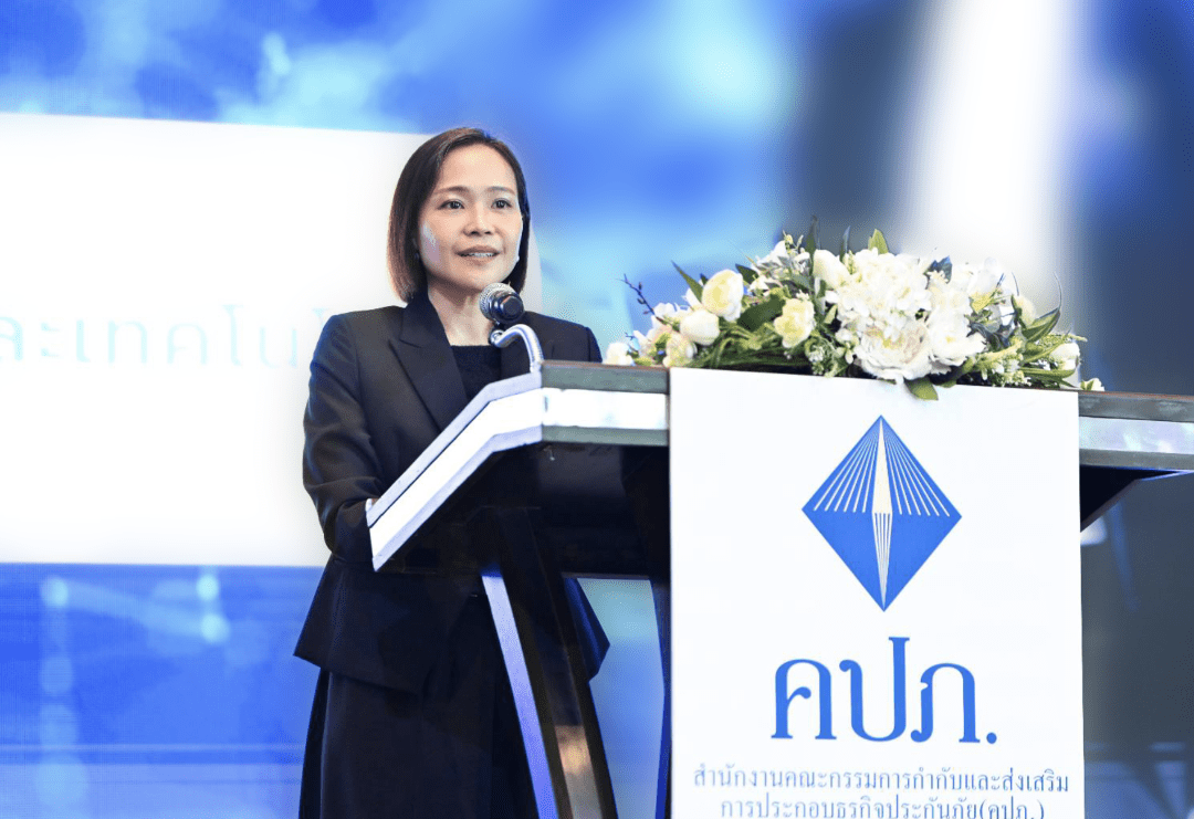 คปภ.รับมือภัยไซเบอร์ยุค AI จัดโครงการ  Insurance Sector Cyber Exercise 2569 
