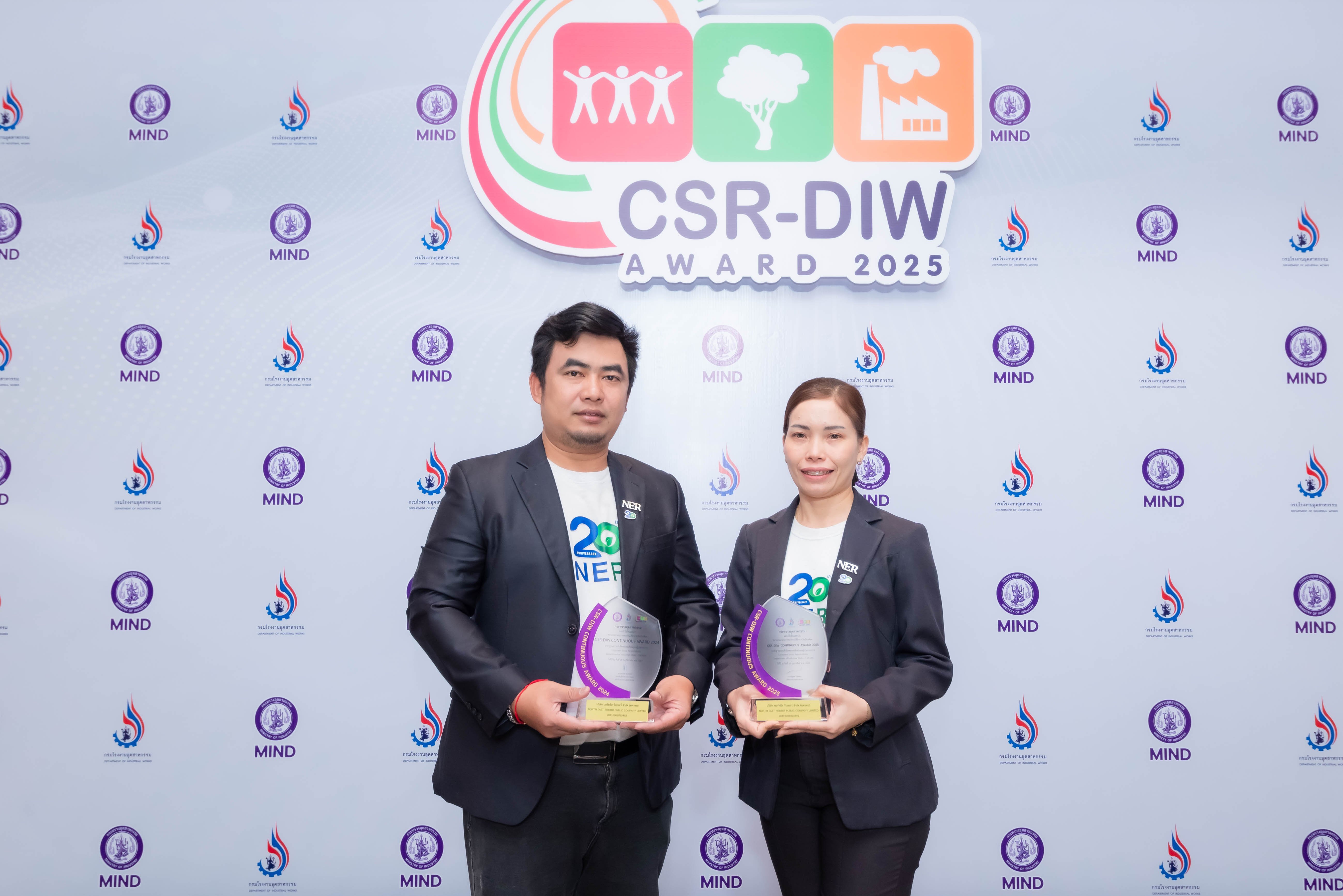 NER คว้ารางวัล CSR-DIW Continuous Award 2025
