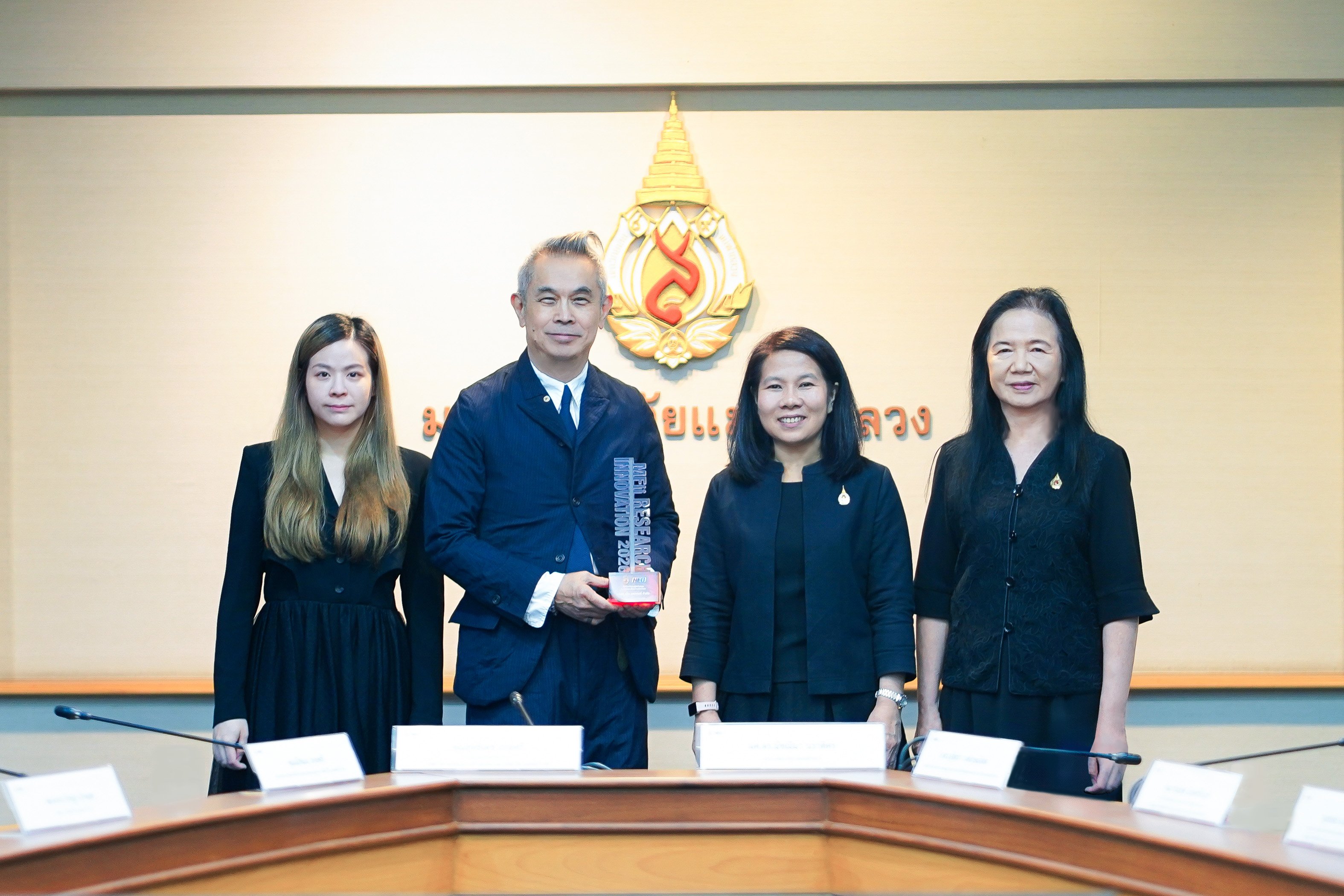 NEO ร่วมมือ ม.แม่ฟ้าหลวง เพิ่มมูลค่า “กาแฟเกอิชา” ยกระดับคุณภาพชีวิตชุมชนพื้นที่สูงในเชียงรายอย่างยั่งยืน