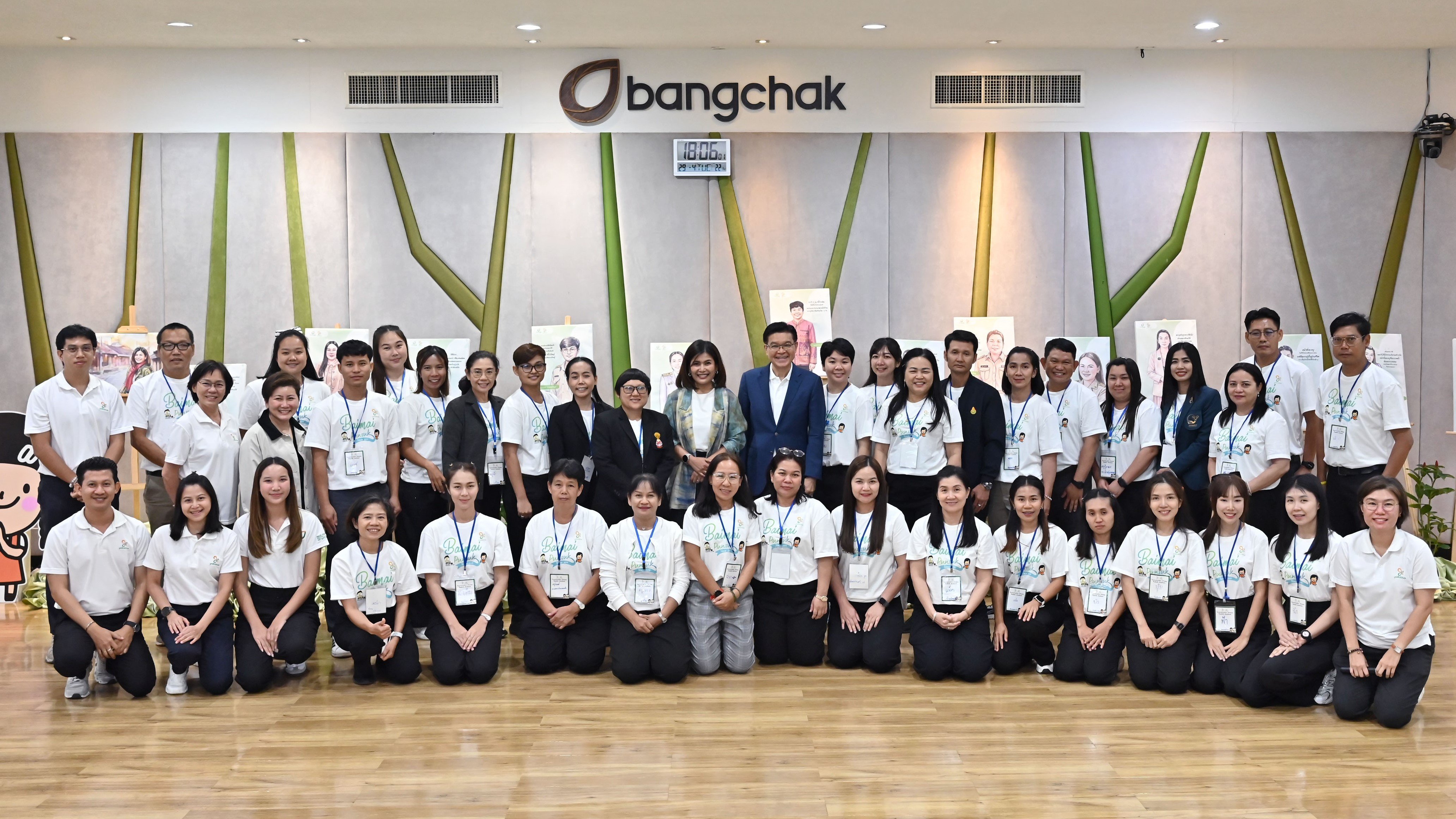ก้าวสู่ปีที่ 10 มูลนิธิใบไม้ปันสุข ขยายเครือข่ายครูต้นแบบ ยกระดับการแก้ปัญหาเด็กอ่านไม่ออกเขียนไม่ได้