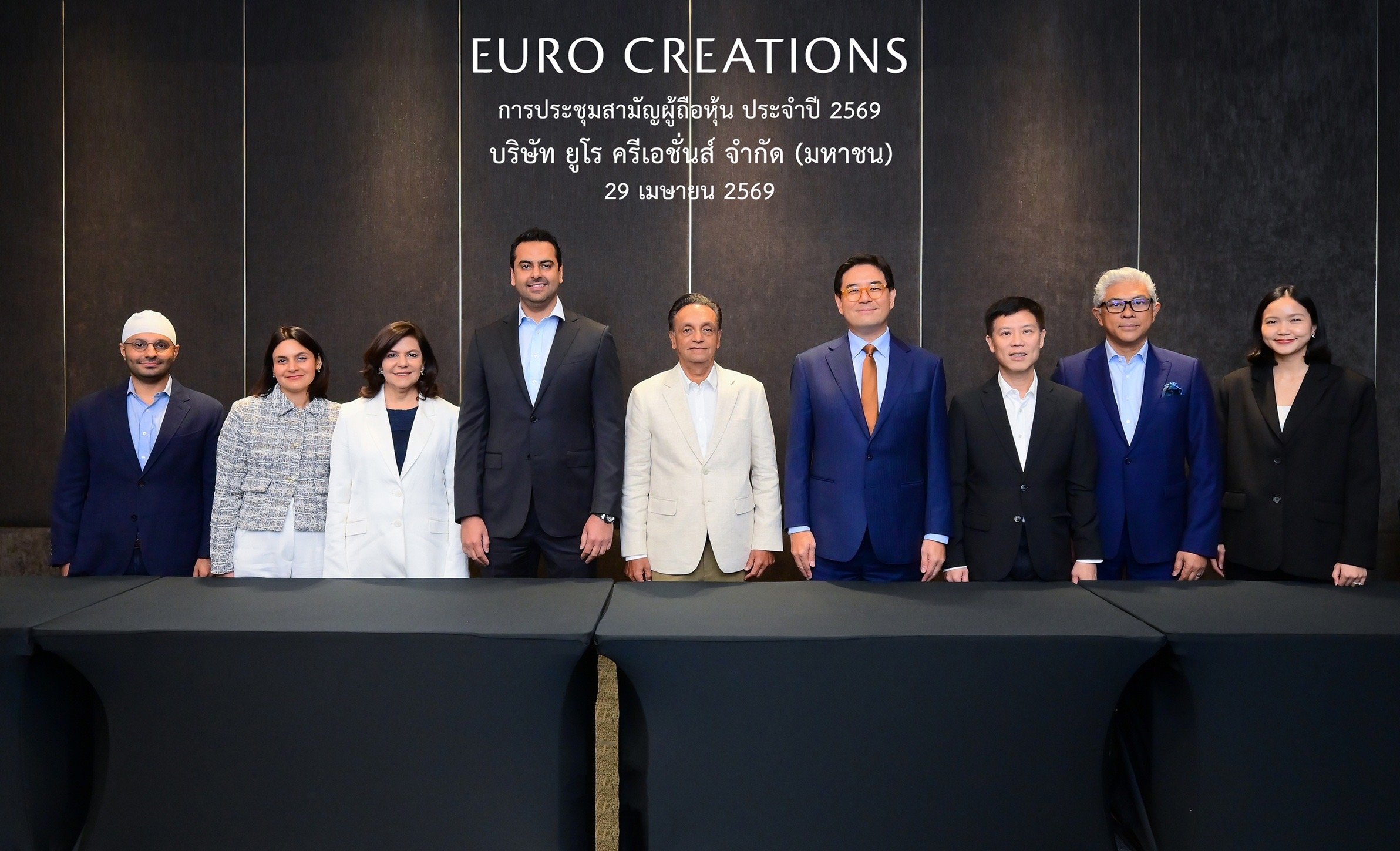 ผถห. EURO อนุมัติจ่ายปันผลปี 68 อัตรา 0.25 บ./หุ้น รับทรัพย์ 21 พ.ค.นี้