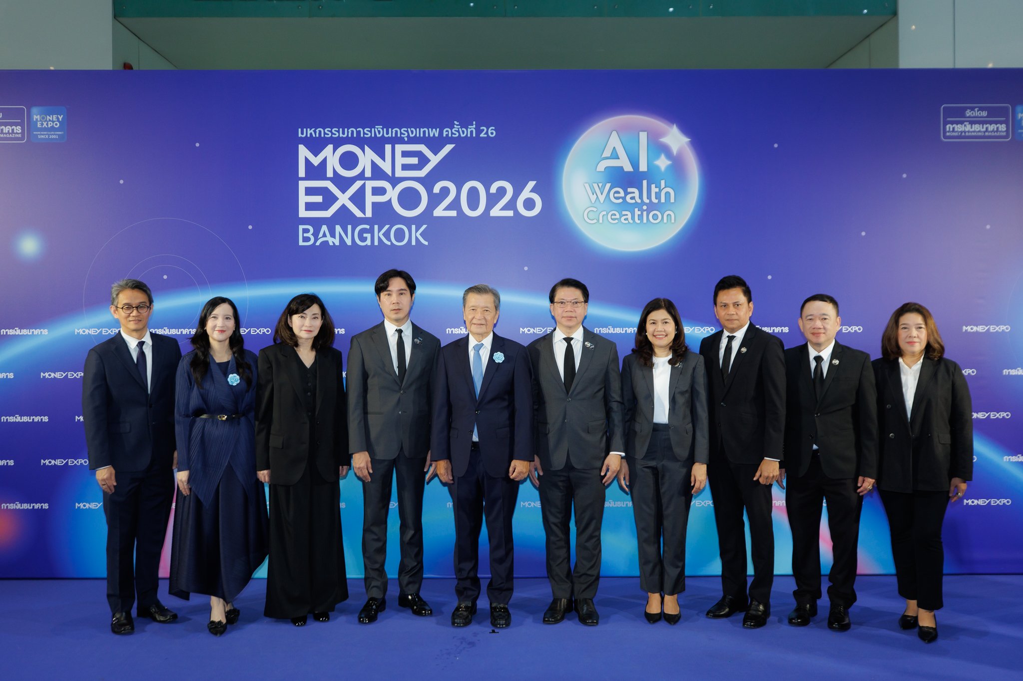 กรุงไทยร่วมงาน Money Expo 2026 หนุนนโยบาย 10 Plus และ Reinvent Thailand