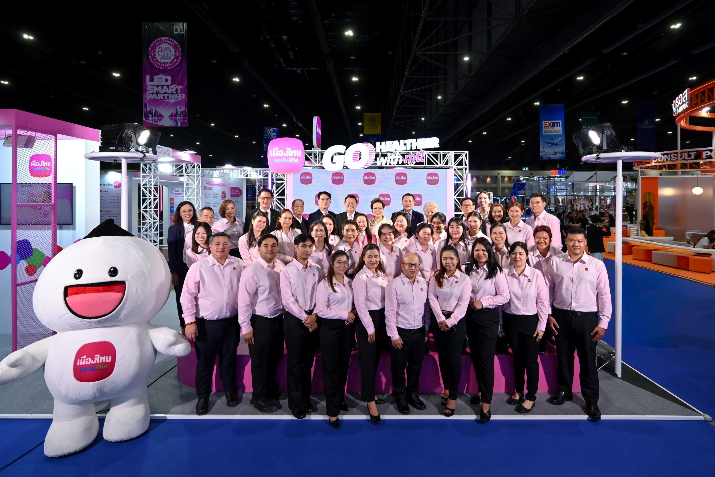 เมืองไทยประกันชีวิต ลุยมหกรรมการเงินกรุงเทพ ภายใต้แนวคิด “Go Healthier with MTL”