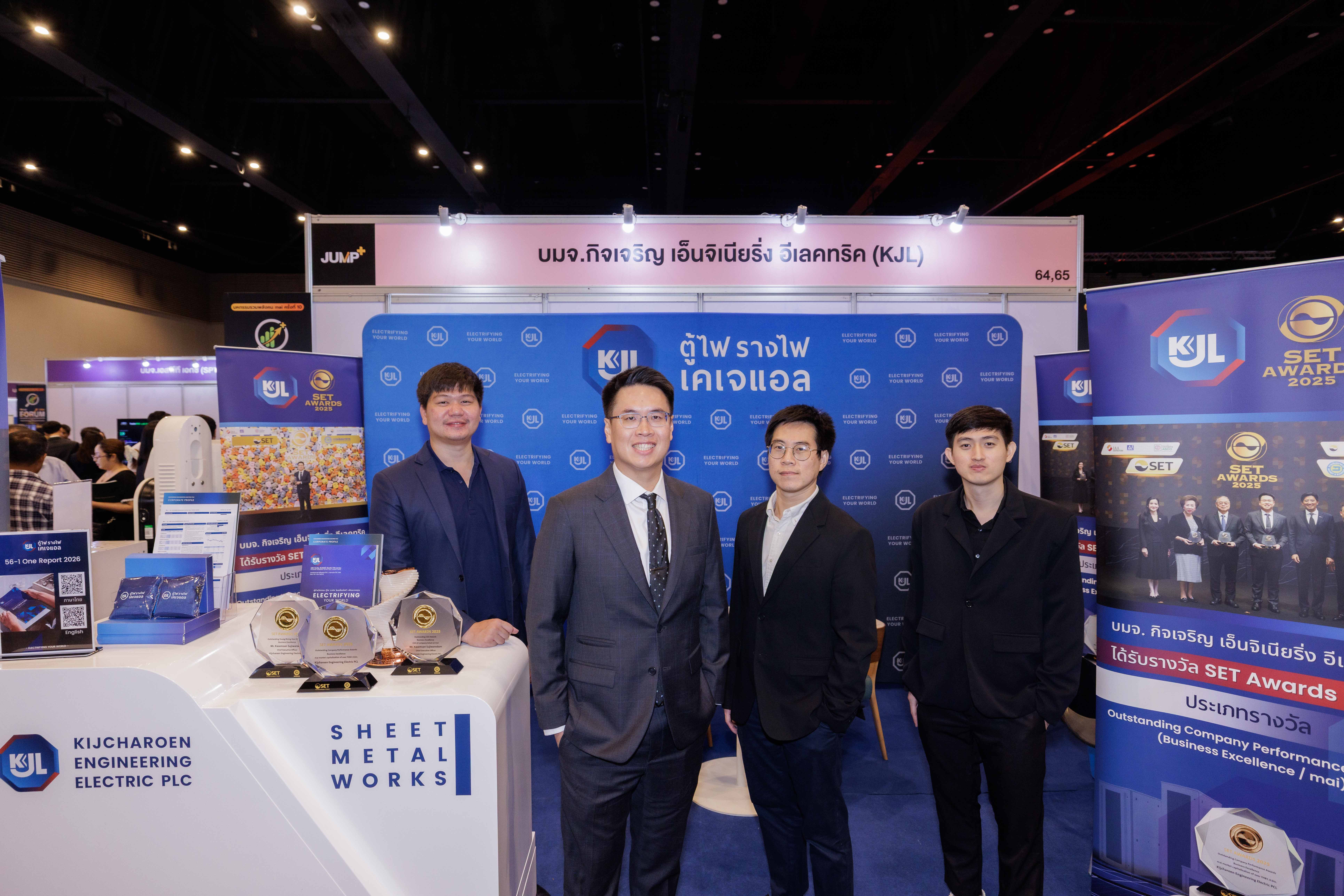 KJL โชว์ศักยภาพธุรกิจในงาน mai FORUM 2026 เปิดมุมมองการเติบโตระยะยาว