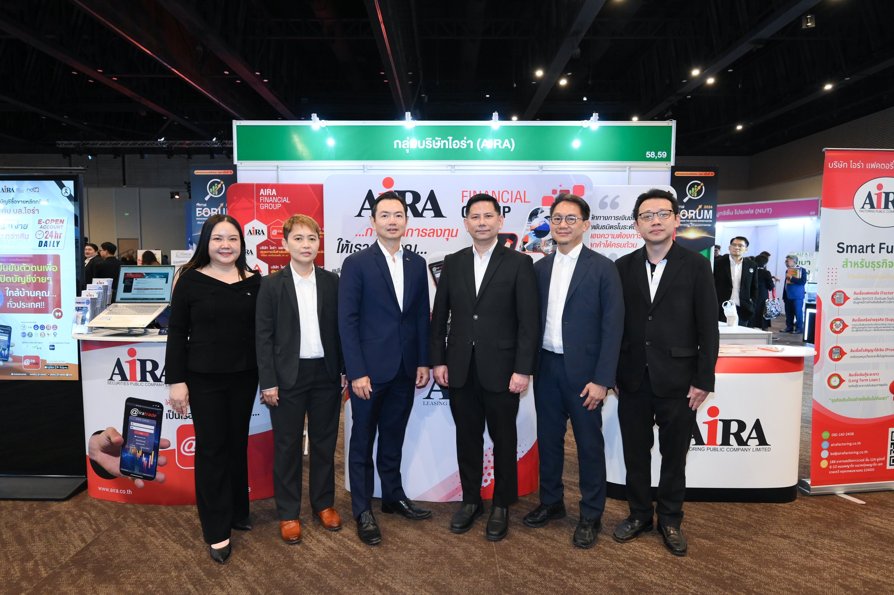 AIRA Group ตอกย้ำความแข็งแกร่งด้านผู้นำทางการเงิน ยกทัพร่วมงาน mai Forum 2026 ชูโอกาสเติบโตในอนาคต