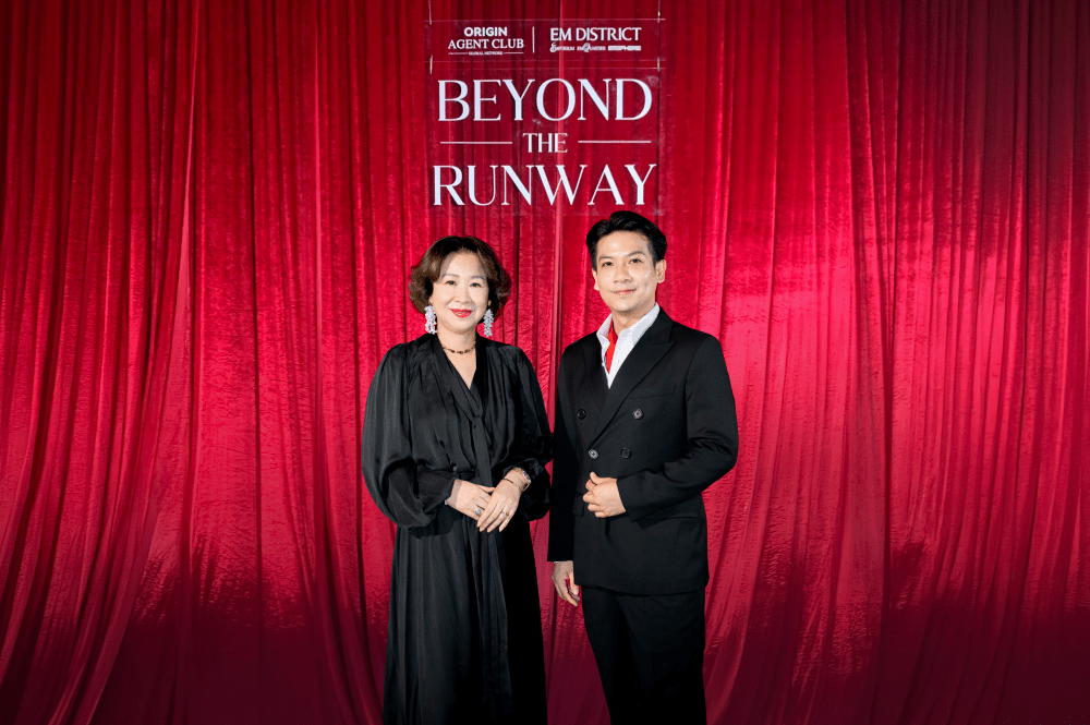 ออริจิ้น เอเจ้นท์ คลับ ผนึก เอ็ม ดิสทริค สร้าง Agent Experience Community  ต่อยอดฐานเอเจ้นท์และลูกค้าต่างชาติ