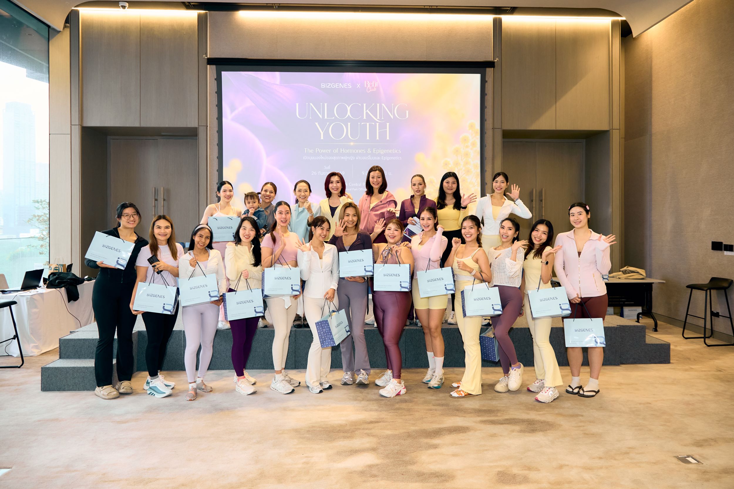 BIZ จัดงาน “UNLOCKING YOUTH” เปิดพื้นที่เรียนรู้สุขภาพผู้หญิงผ่าน BIZGENES