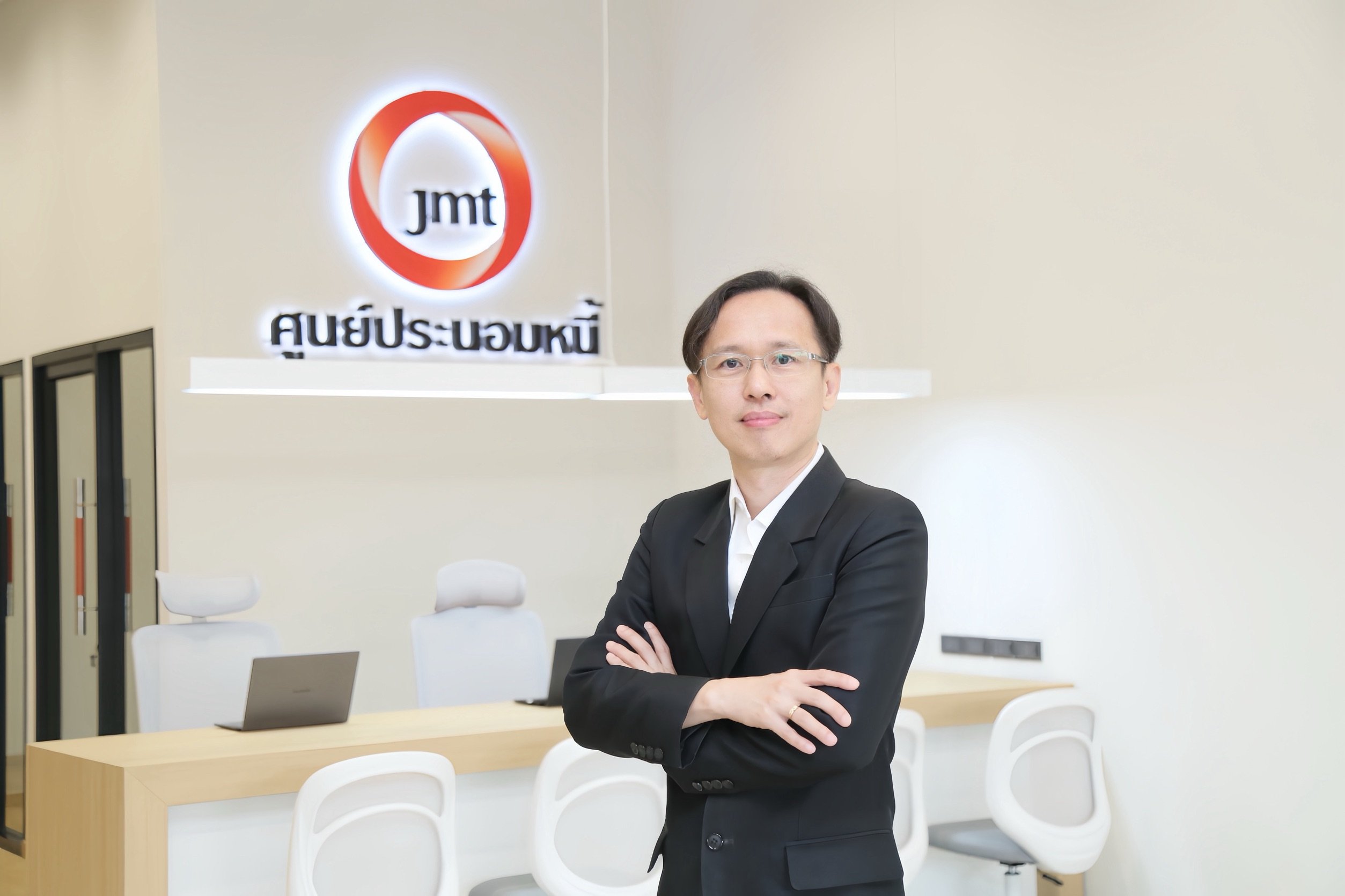 JMT เปิดศูนย์ประนอมหนี้ – ยกระดับสู่ Digital AMC หนุนคนไทยกลับสู่ระบบการเงิน