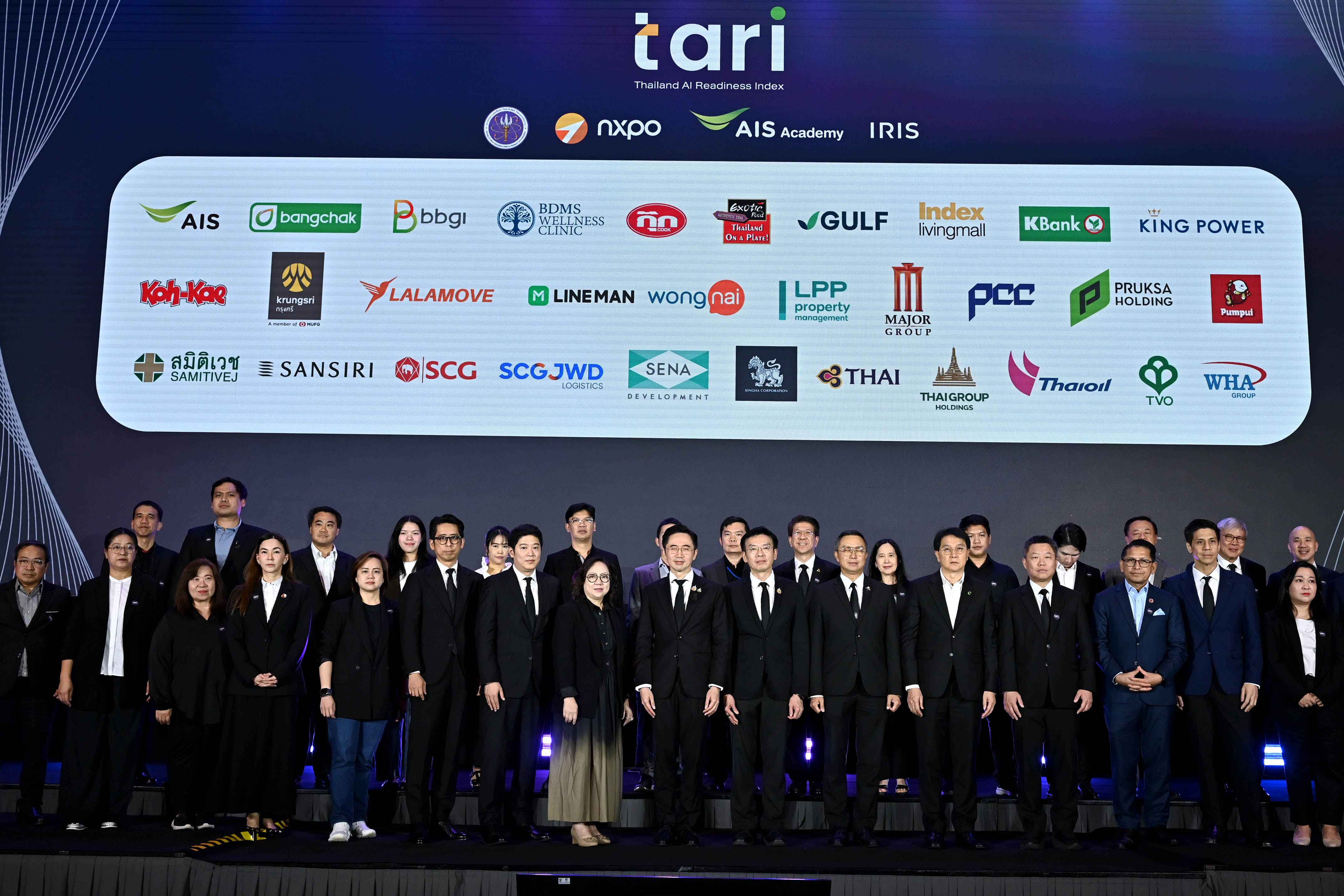 บางจากฯ ร่วมงานเปิดตัว Thailand AI Readiness Index (TARI) สนับสนุนการยกระดับศักยภาพ AI