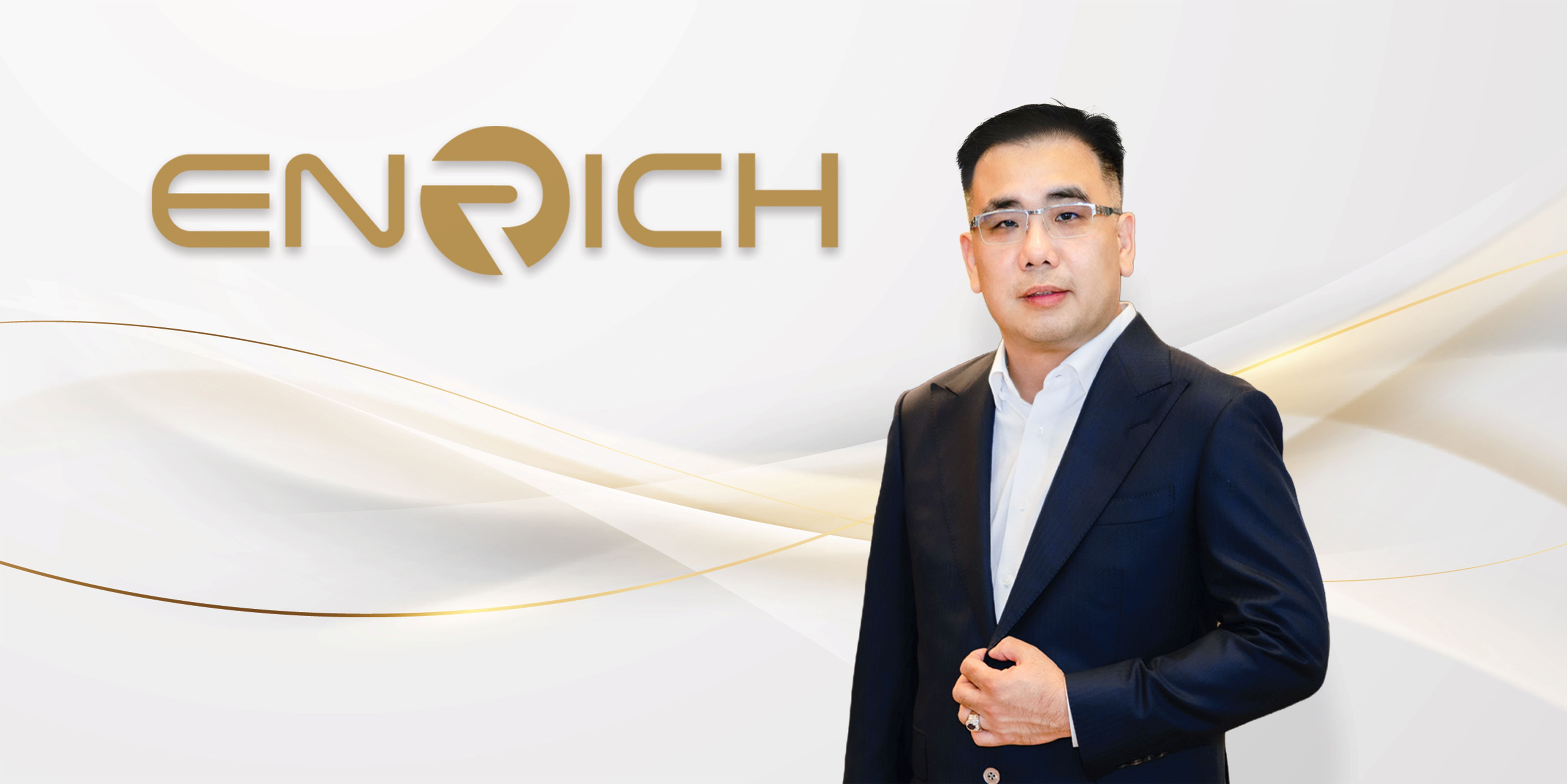 ENRICH ยื่นไฟลิ่ง ขายไอพีโอ 62 ล้านหุ้น เดินหน้าเข้า mai ชูช่องทางออนไลน์ของบริษัท รายได้ครึ่งปีแรก 69 โต 21.81%