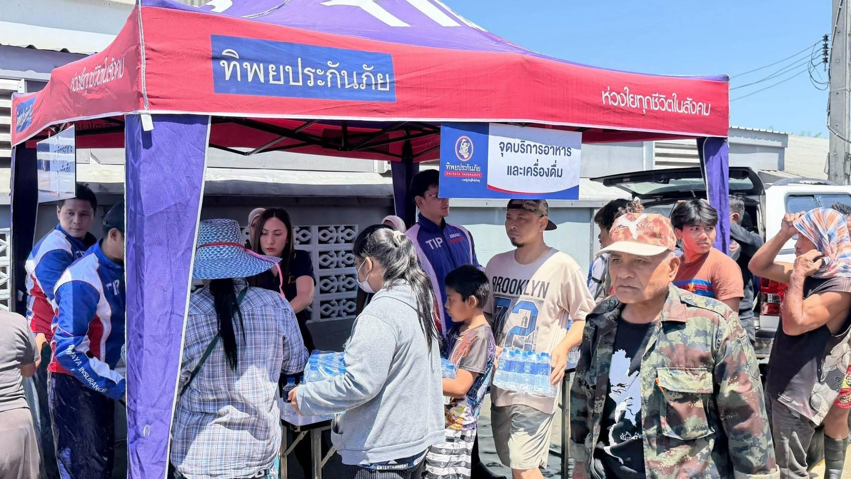 ทิพยประกันภัย ส่ง TIP Smart Assist  ช่วยเหลือผู้ประสบภัยน้ำท่วมหนองจอก