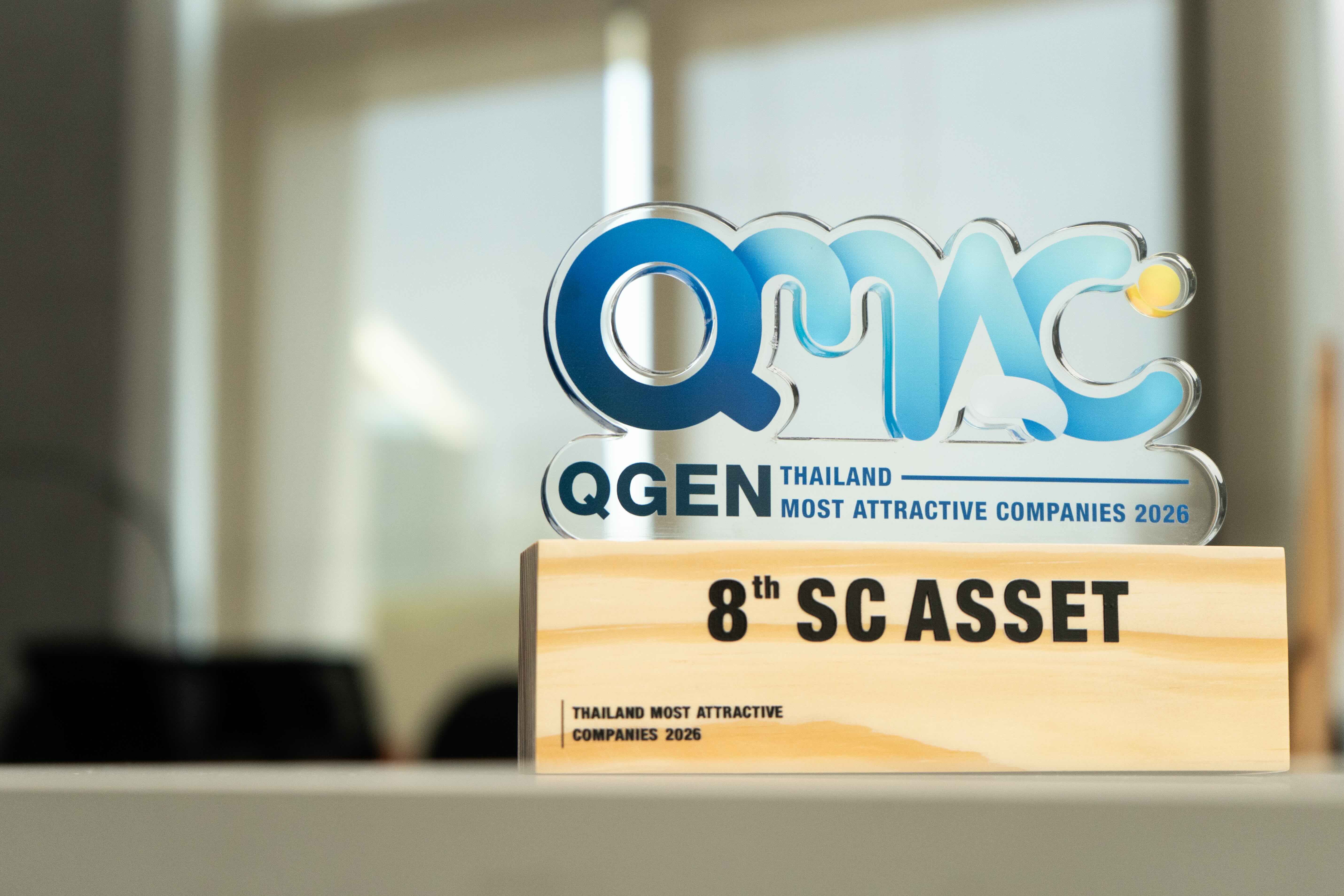 005.QGEN Thailand Most Attractive Companies (QMAC) [02].jpeg
