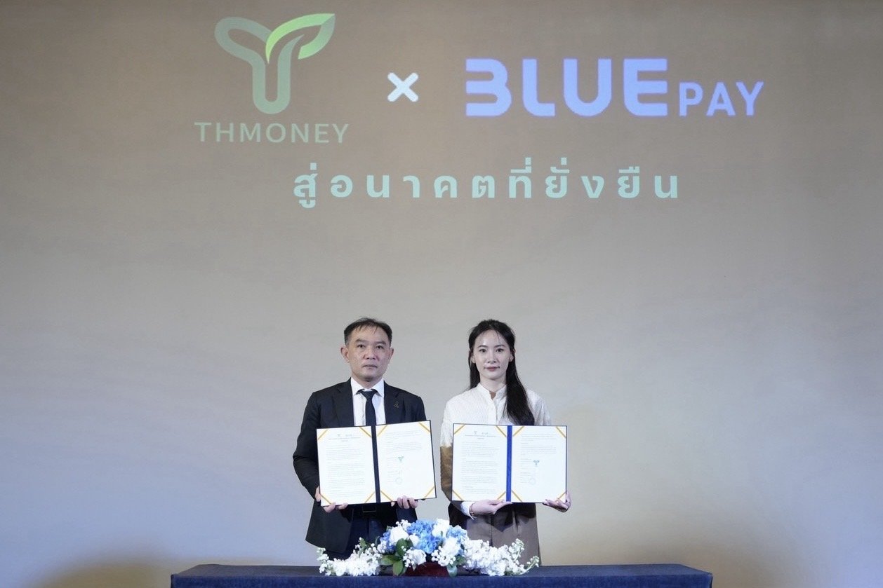 TH Money ผนึกกำลัง Blue Pay เปิดบริการ “Blue Pay Wallet”
