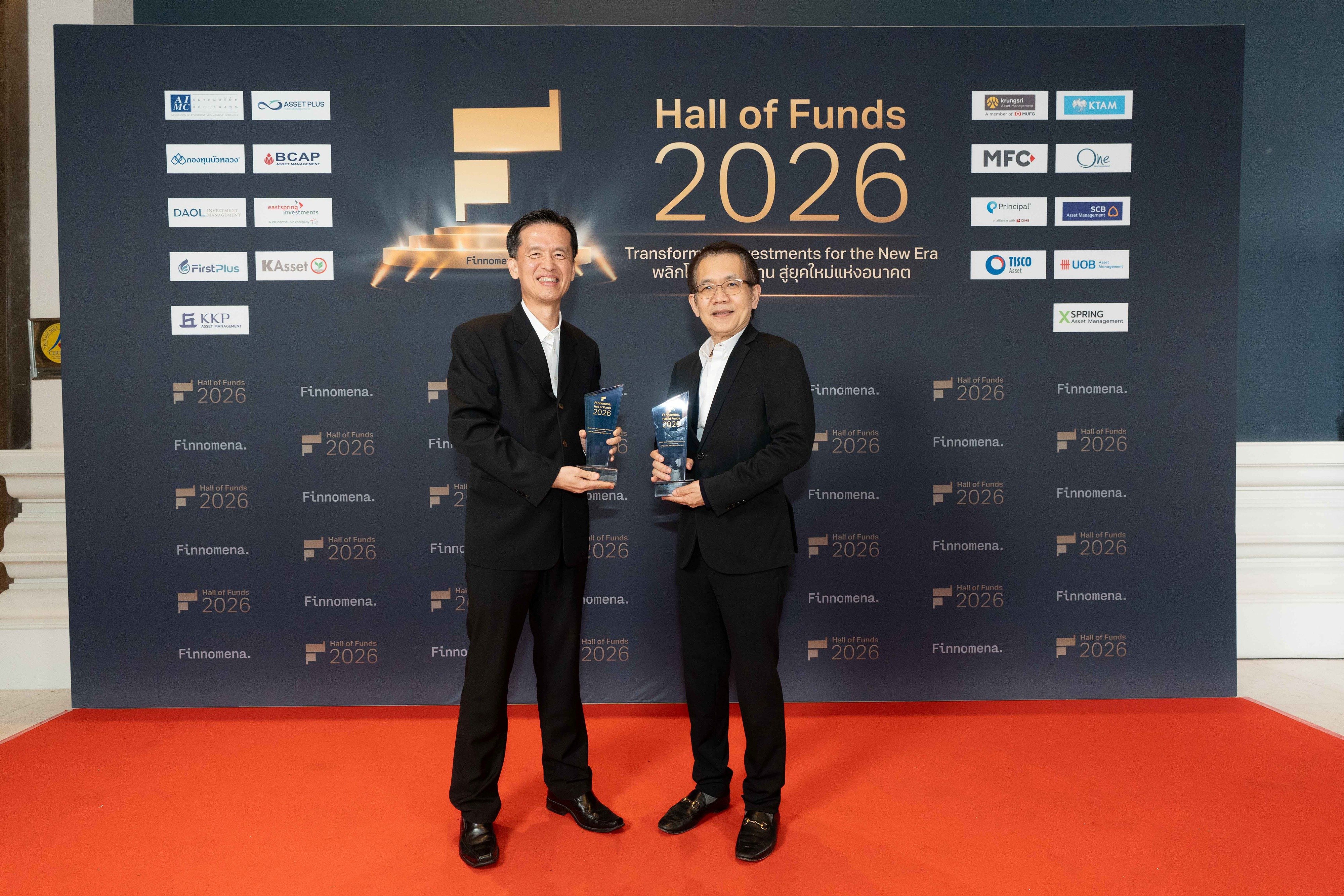 MFC คว้า 3 รางวัลกองทุนยอดเยี่ยม จากเวที Hall of Funds 2026
