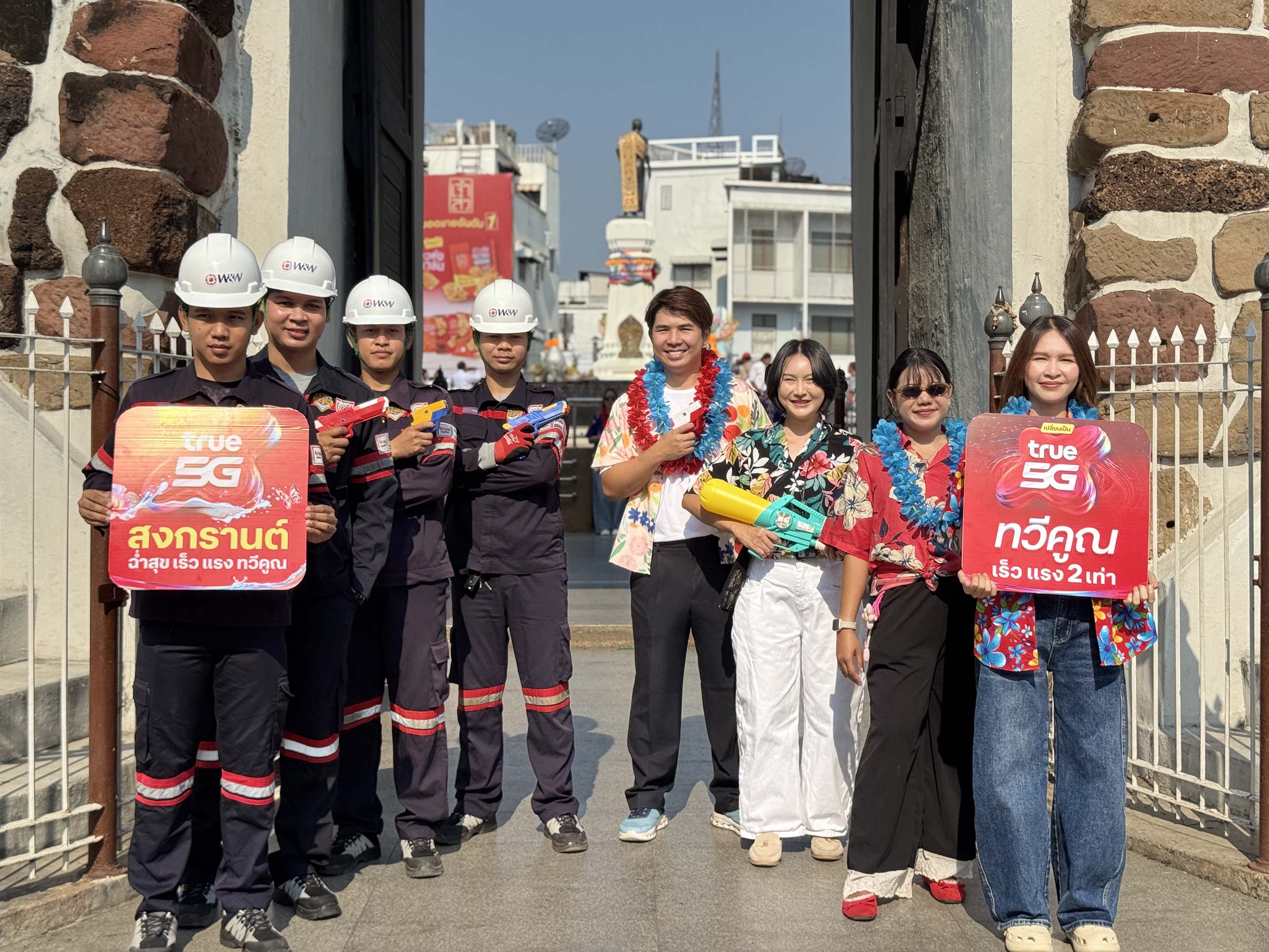 ทรู คอร์ปอเรชั่น เตรียมพร้อมสัญญาณ 5G และไฟเบอร์เน็ตบ้าน เสริมความแรงเชื่อมทุกการเดินทางและช่วงเวลาครอบครัวทั่วไทย