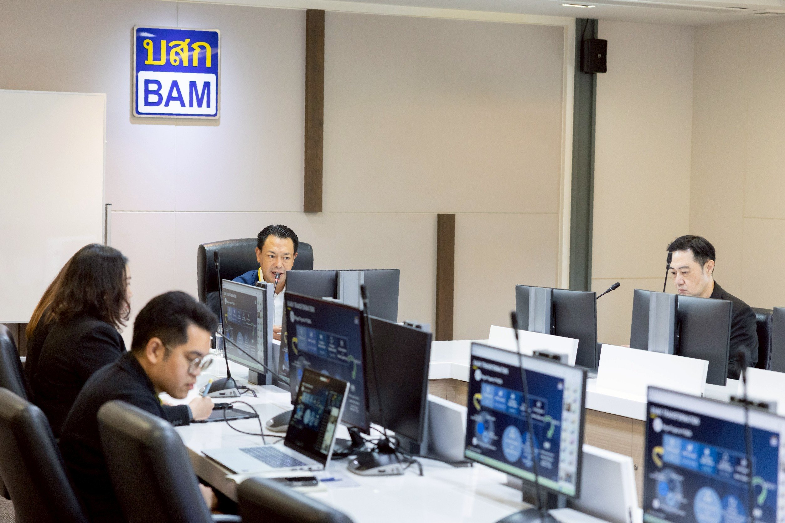 BAM โชว์แนวโน้มธุรกิจให้ผู้จัดการกองทุน ในงาน ttb wealth Virtual Bank and Finance Day