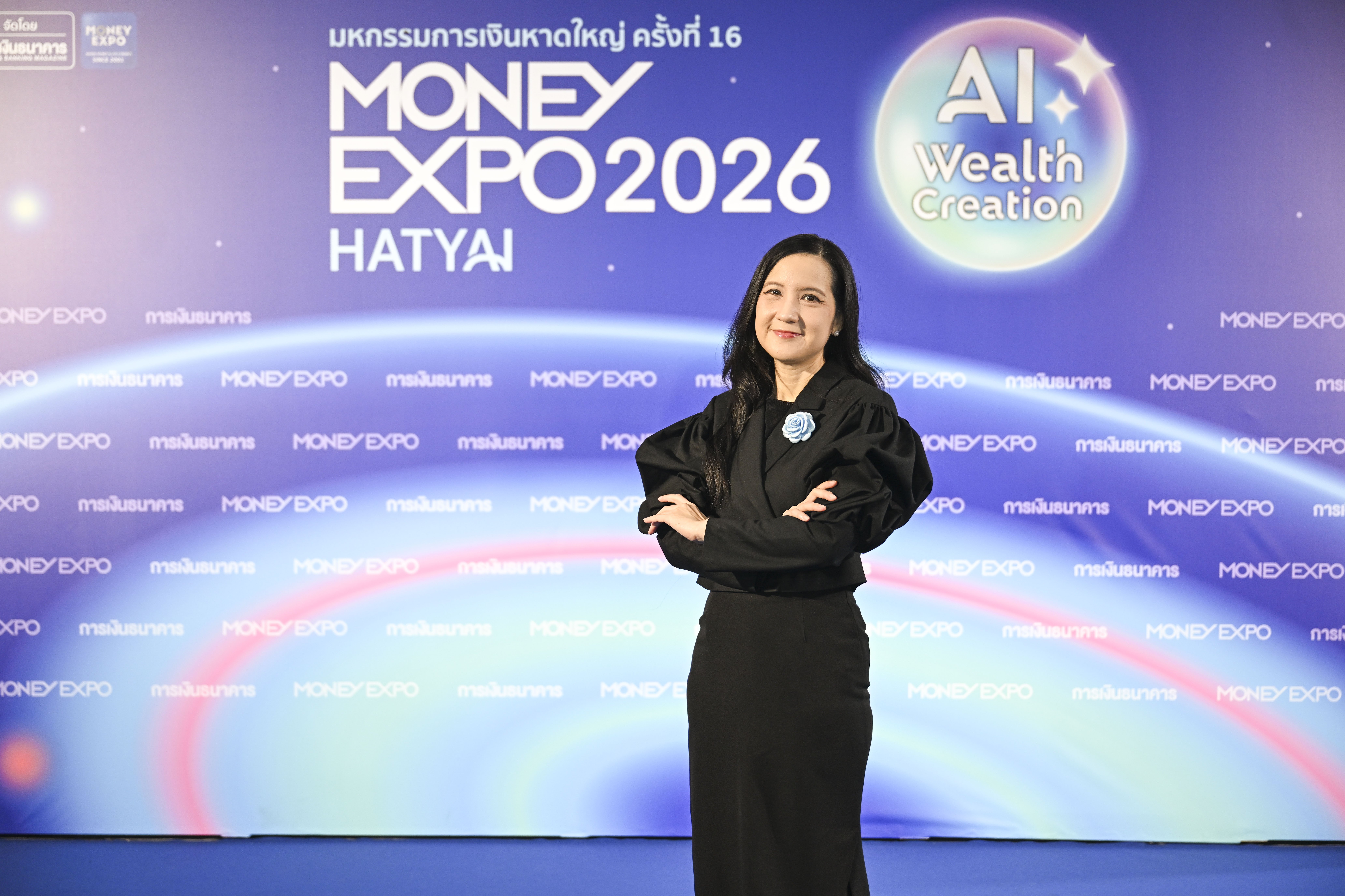MONEY EXPO 2026 HATYAI เงินสะพัดกว่า 4,300 ล้านบาท